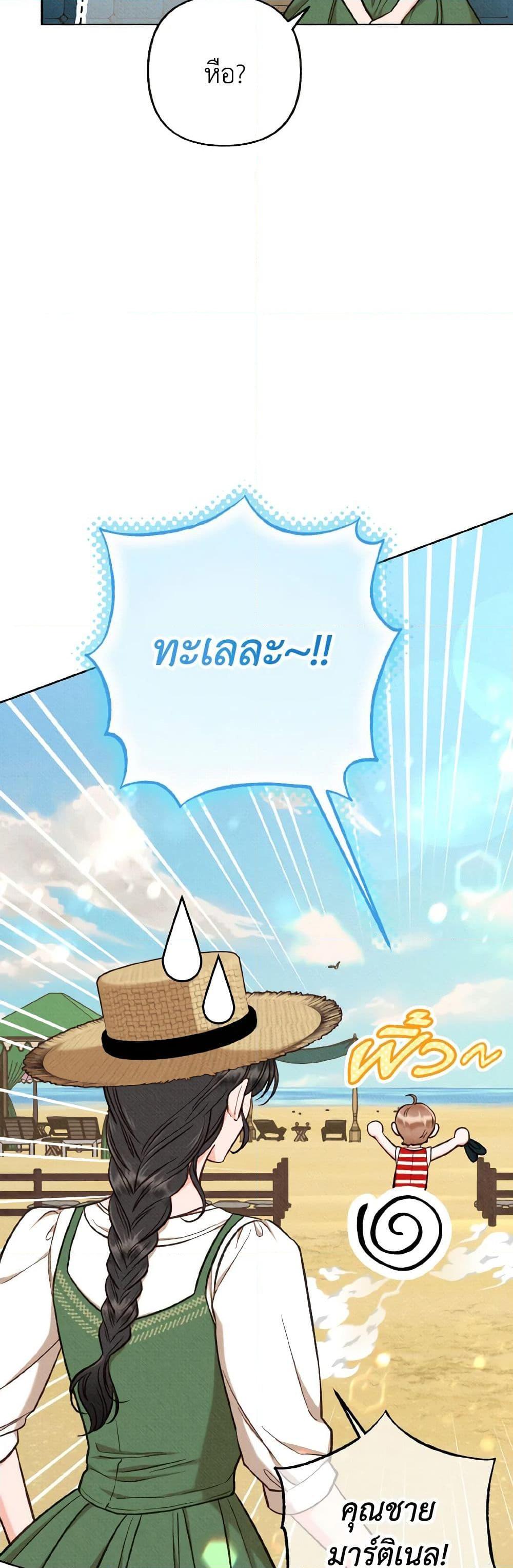 Manga-lc-com อ่านมังงะ อ่านการ์ตูน ออนไลน์ ฟรี Dear My Rude Darling With Multiple Personality ตอนที่ 1 2 3 4 5 6 7 8 9 10 11 12 13 14 ฟรี ไม่มีโฆษณา Manga-lc - อ่าน มังงะ อ่าน การ์ตูน ออนไลน์ อ่านมังงะ ฟรี