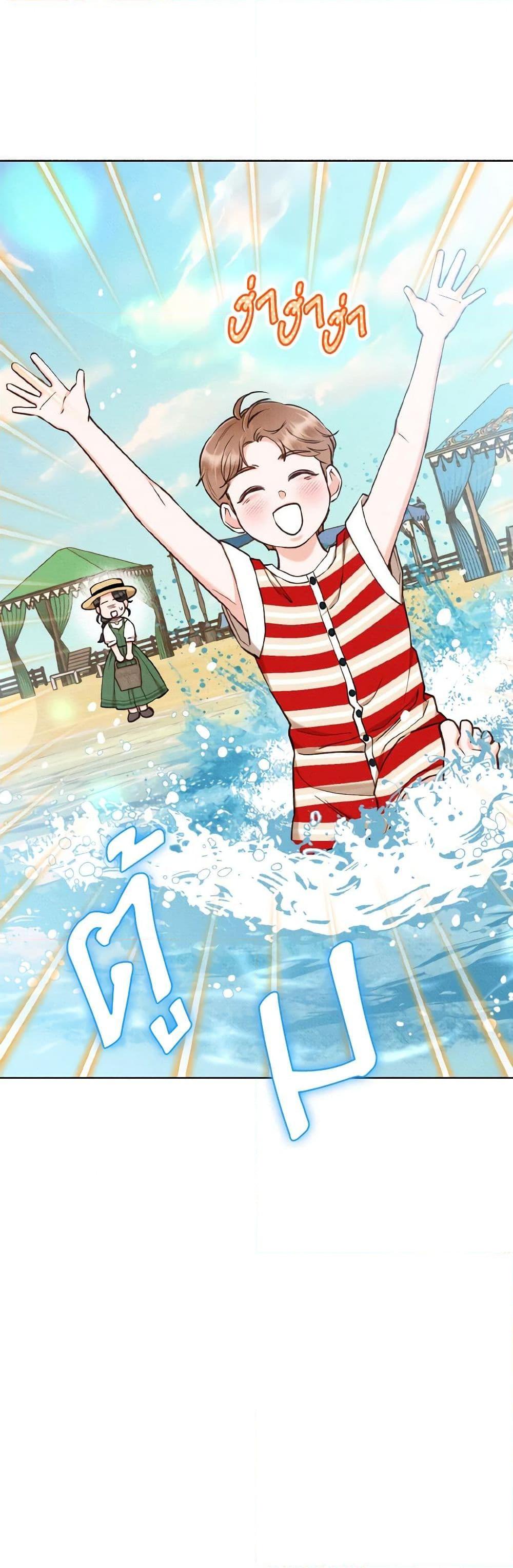 Manga-lc-com อ่านมังงะ อ่านการ์ตูน ออนไลน์ ฟรี Dear My Rude Darling With Multiple Personality ตอนที่ 1 2 3 4 5 6 7 8 9 10 11 12 13 14 ฟรี ไม่มีโฆษณา Manga-lc - อ่าน มังงะ อ่าน การ์ตูน ออนไลน์ อ่านมังงะ ฟรี