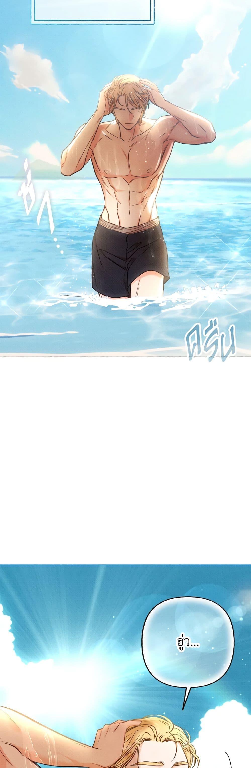 Manga-lc-com อ่านมังงะ อ่านการ์ตูน ออนไลน์ ฟรี Dear My Rude Darling With Multiple Personality ตอนที่ 1 2 3 4 5 6 7 8 9 10 11 12 13 14 ฟรี ไม่มีโฆษณา Manga-lc - อ่าน มังงะ อ่าน การ์ตูน ออนไลน์ อ่านมังงะ ฟรี