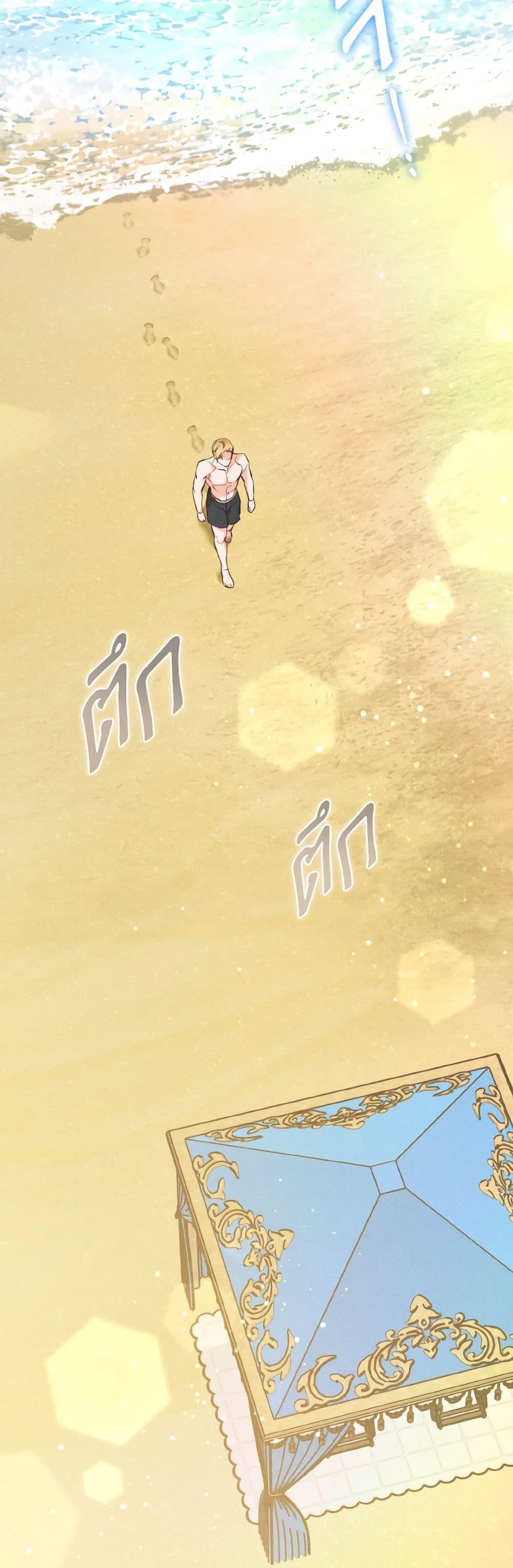 Manga-lc-com อ่านมังงะ อ่านการ์ตูน ออนไลน์ ฟรี Dear My Rude Darling With Multiple Personality ตอนที่ 1 2 3 4 5 6 7 8 9 10 11 12 13 14 ฟรี ไม่มีโฆษณา Manga-lc - อ่าน มังงะ อ่าน การ์ตูน ออนไลน์ อ่านมังงะ ฟรี