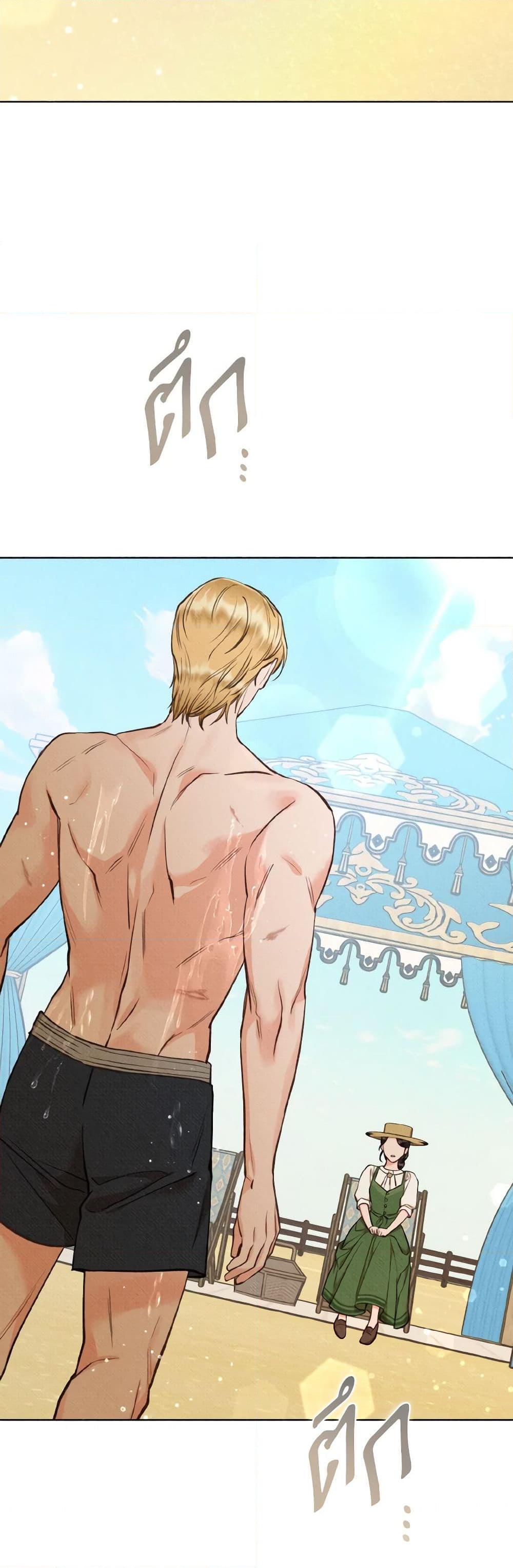 Manga-lc-com อ่านมังงะ อ่านการ์ตูน ออนไลน์ ฟรี Dear My Rude Darling With Multiple Personality ตอนที่ 1 2 3 4 5 6 7 8 9 10 11 12 13 14 ฟรี ไม่มีโฆษณา Manga-lc - อ่าน มังงะ อ่าน การ์ตูน ออนไลน์ อ่านมังงะ ฟรี