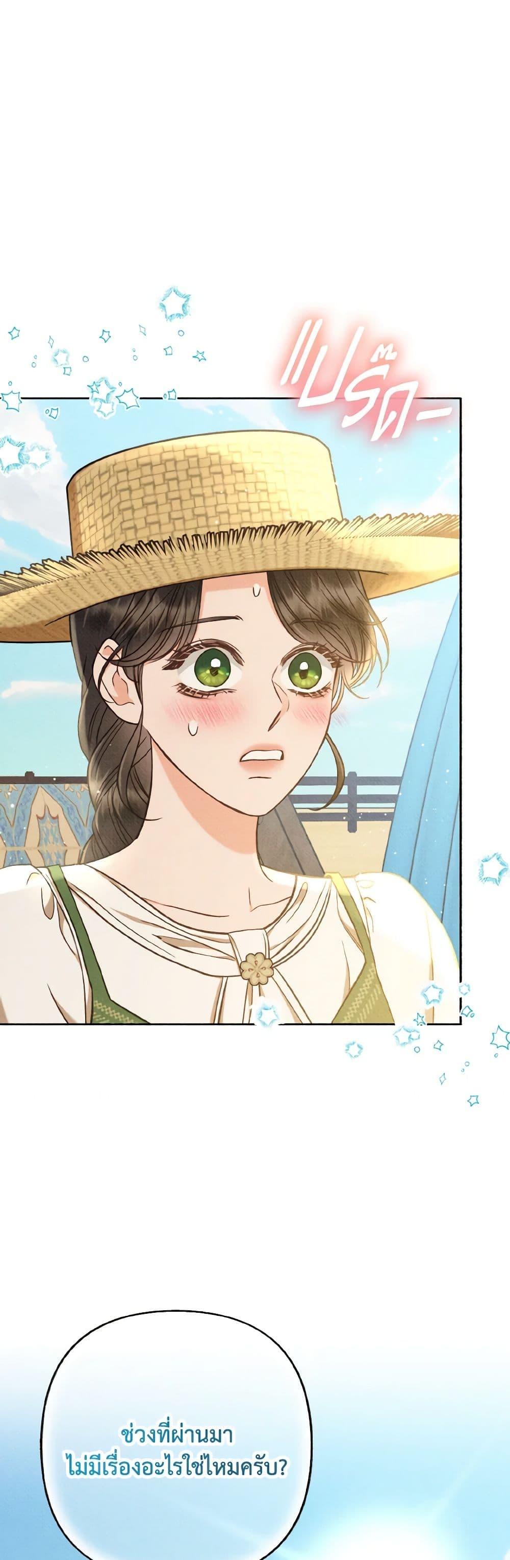 Manga-lc-com อ่านมังงะ อ่านการ์ตูน ออนไลน์ ฟรี Dear My Rude Darling With Multiple Personality ตอนที่ 1 2 3 4 5 6 7 8 9 10 11 12 13 14 ฟรี ไม่มีโฆษณา Manga-lc - อ่าน มังงะ อ่าน การ์ตูน ออนไลน์ อ่านมังงะ ฟรี