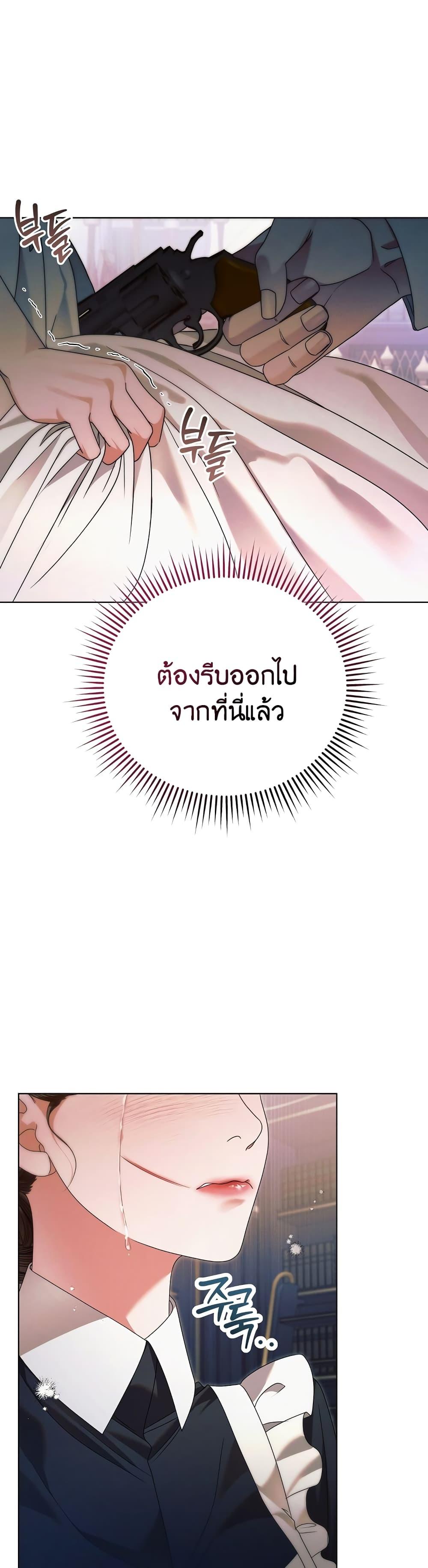 Manga-lc-com อ่านมังงะ อ่านการ์ตูน ออนไลน์ ฟรี Try Begging ตอนที่ 1 2 3 4 5 6 7 8 9 10 11 12 13 14 ฟรี ไม่มีโฆษณา Manga-lc - อ่าน มังงะ อ่าน การ์ตูน ออนไลน์ อ่านมังงะ ฟรี