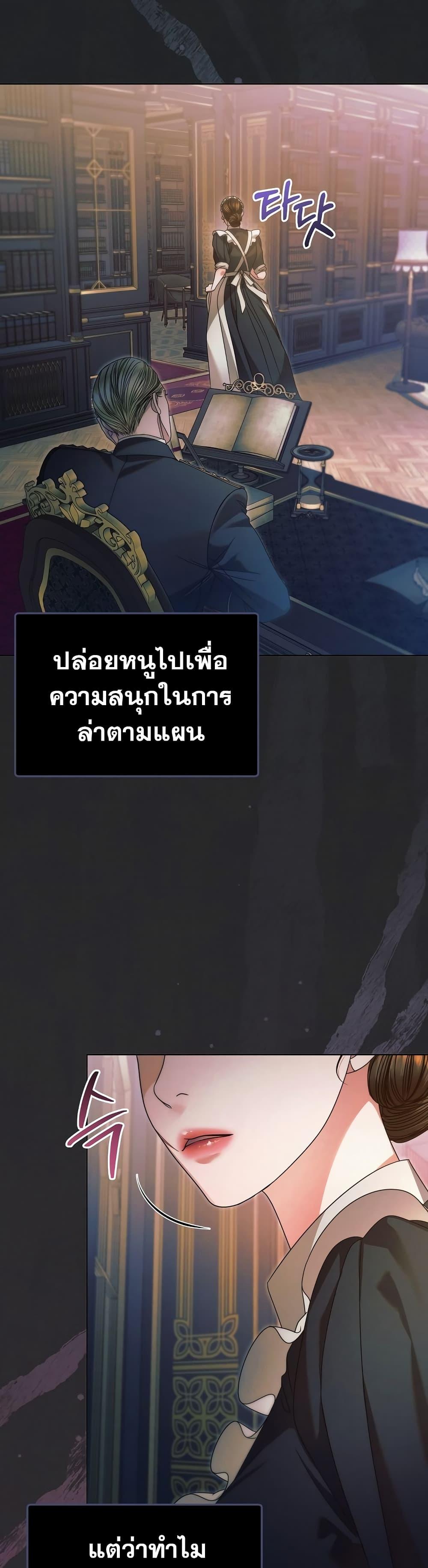 Manga-lc-com อ่านมังงะ อ่านการ์ตูน ออนไลน์ ฟรี Try Begging ตอนที่ 1 2 3 4 5 6 7 8 9 10 11 12 13 14 ฟรี ไม่มีโฆษณา Manga-lc - อ่าน มังงะ อ่าน การ์ตูน ออนไลน์ อ่านมังงะ ฟรี