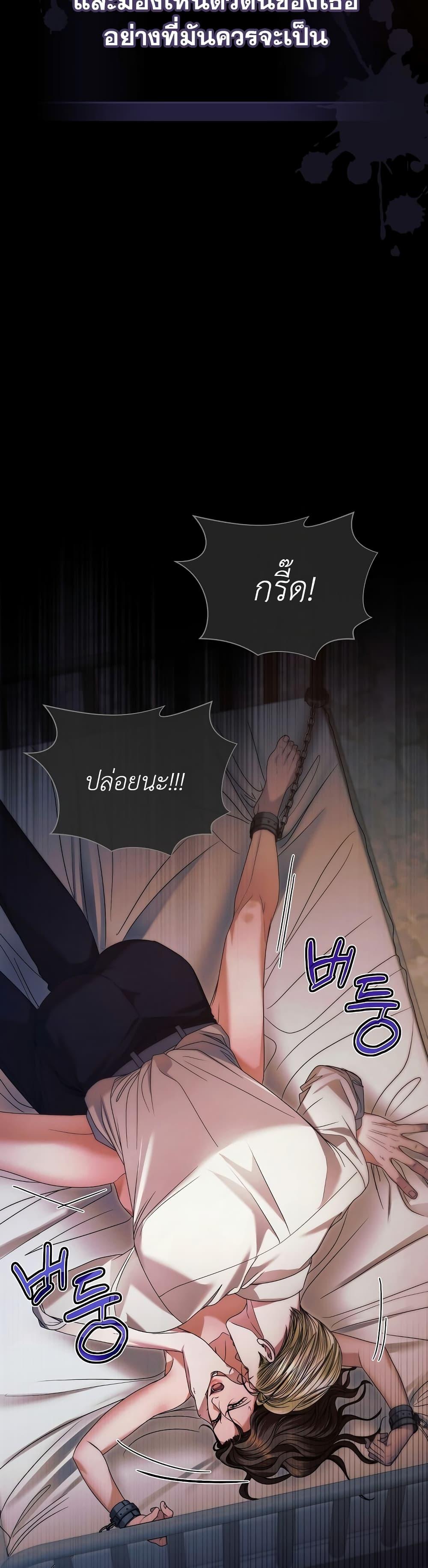 Manga-lc-com อ่านมังงะ อ่านการ์ตูน ออนไลน์ ฟรี Try Begging ตอนที่ 1 2 3 4 5 6 7 8 9 10 11 12 13 14 ฟรี ไม่มีโฆษณา Manga-lc - อ่าน มังงะ อ่าน การ์ตูน ออนไลน์ อ่านมังงะ ฟรี
