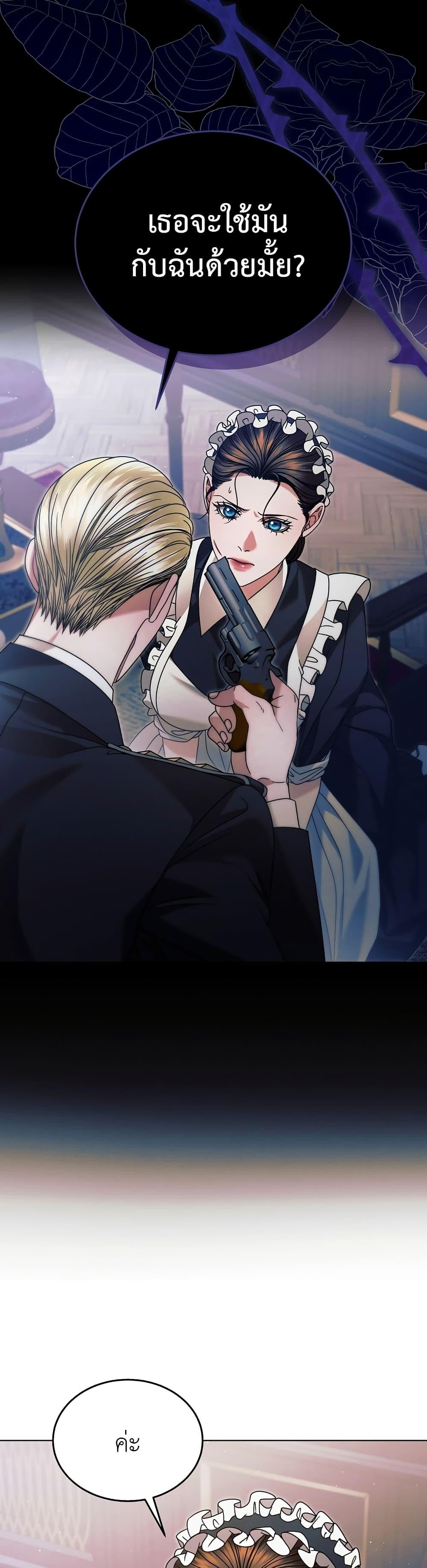 Manga-lc-com อ่านมังงะ อ่านการ์ตูน ออนไลน์ ฟรี Try Begging ตอนที่ 1 2 3 4 5 6 7 8 9 10 11 12 13 14 ฟรี ไม่มีโฆษณา Manga-lc - อ่าน มังงะ อ่าน การ์ตูน ออนไลน์ อ่านมังงะ ฟรี