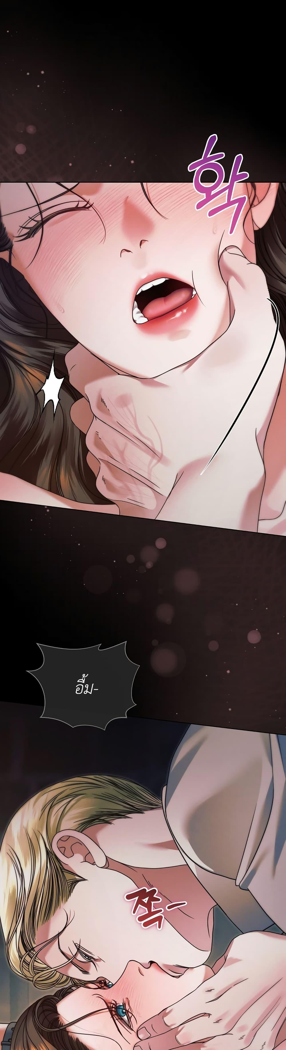 Manga-lc-com อ่านมังงะ อ่านการ์ตูน ออนไลน์ ฟรี Try Begging ตอนที่ 1 2 3 4 5 6 7 8 9 10 11 12 13 14 ฟรี ไม่มีโฆษณา Manga-lc - อ่าน มังงะ อ่าน การ์ตูน ออนไลน์ อ่านมังงะ ฟรี