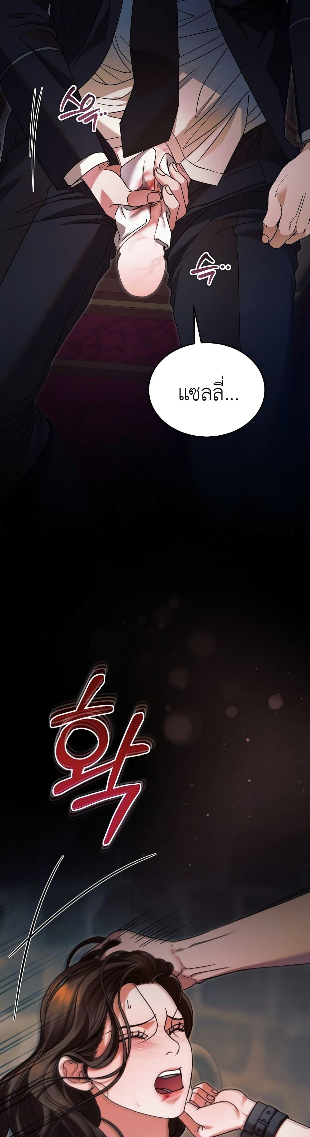 Manga-lc-com อ่านมังงะ อ่านการ์ตูน ออนไลน์ ฟรี Try Begging ตอนที่ 1 2 3 4 5 6 7 8 9 10 11 12 13 14 ฟรี ไม่มีโฆษณา Manga-lc - อ่าน มังงะ อ่าน การ์ตูน ออนไลน์ อ่านมังงะ ฟรี