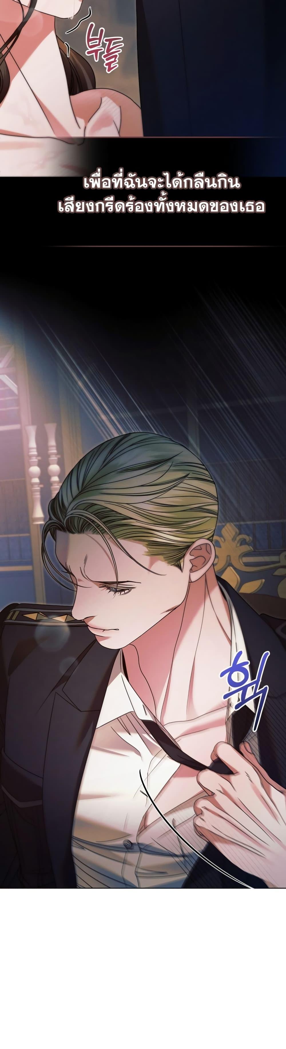 Manga-lc-com อ่านมังงะ อ่านการ์ตูน ออนไลน์ ฟรี Try Begging ตอนที่ 1 2 3 4 5 6 7 8 9 10 11 12 13 14 ฟรี ไม่มีโฆษณา Manga-lc - อ่าน มังงะ อ่าน การ์ตูน ออนไลน์ อ่านมังงะ ฟรี