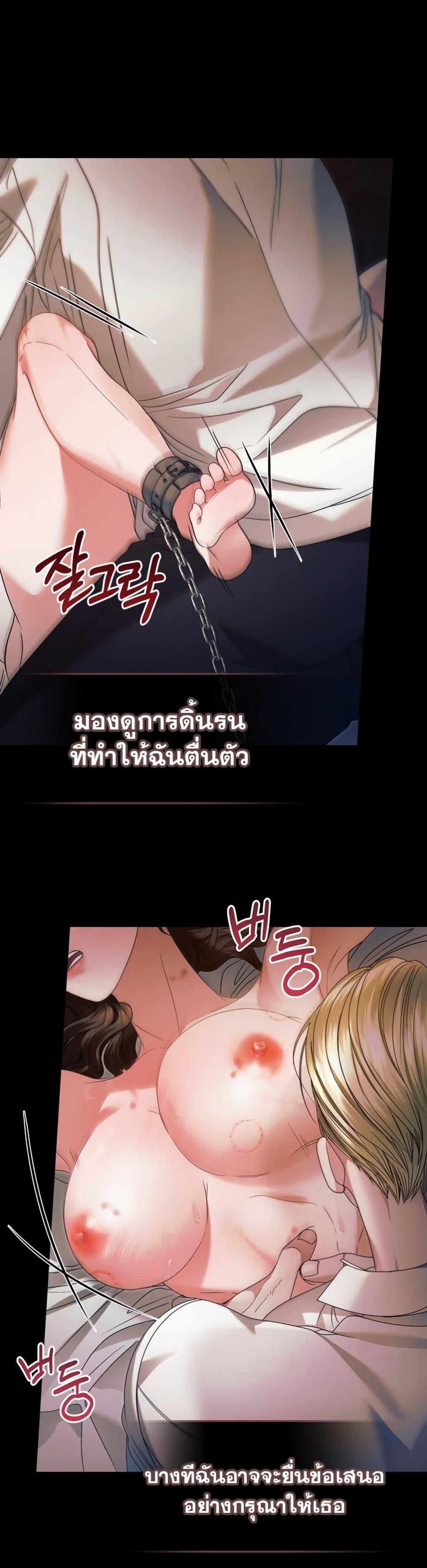 Manga-lc-com อ่านมังงะ อ่านการ์ตูน ออนไลน์ ฟรี Try Begging ตอนที่ 1 2 3 4 5 6 7 8 9 10 11 12 13 14 ฟรี ไม่มีโฆษณา Manga-lc - อ่าน มังงะ อ่าน การ์ตูน ออนไลน์ อ่านมังงะ ฟรี