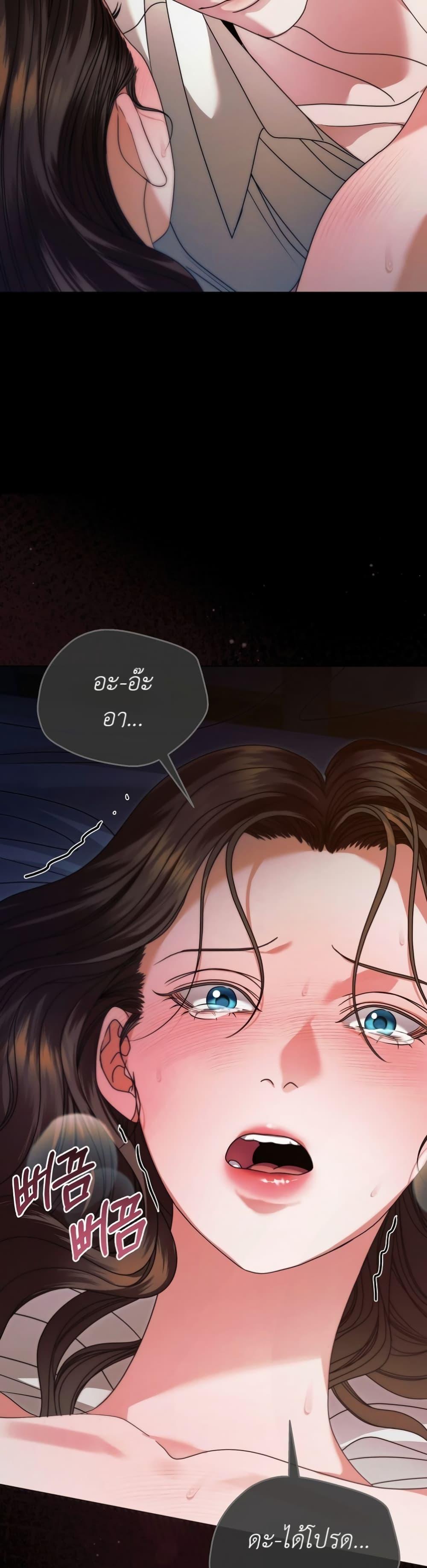 Manga-lc-com อ่านมังงะ อ่านการ์ตูน ออนไลน์ ฟรี Try Begging ตอนที่ 1 2 3 4 5 6 7 8 9 10 11 12 13 14 ฟรี ไม่มีโฆษณา Manga-lc - อ่าน มังงะ อ่าน การ์ตูน ออนไลน์ อ่านมังงะ ฟรี