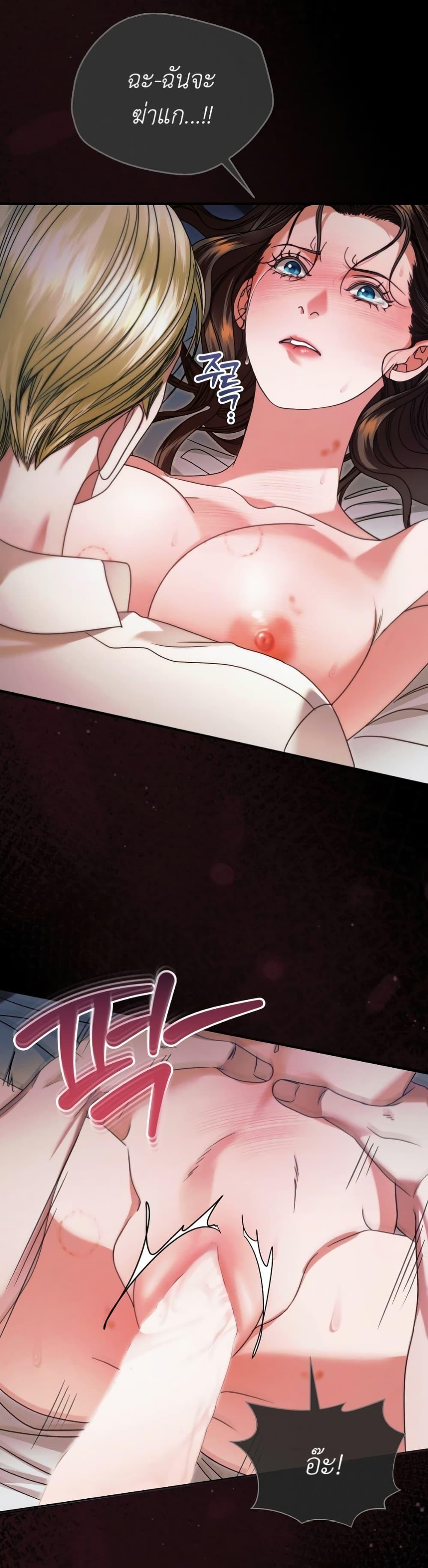 Manga-lc-com อ่านมังงะ อ่านการ์ตูน ออนไลน์ ฟรี Try Begging ตอนที่ 1 2 3 4 5 6 7 8 9 10 11 12 13 14 ฟรี ไม่มีโฆษณา Manga-lc - อ่าน มังงะ อ่าน การ์ตูน ออนไลน์ อ่านมังงะ ฟรี