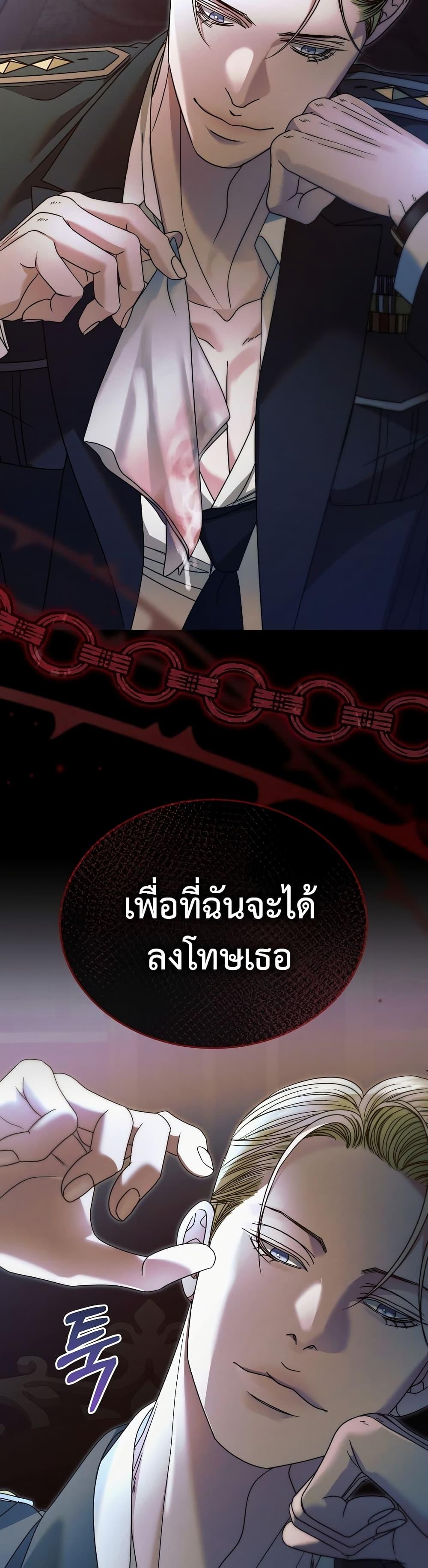 Manga-lc-com อ่านมังงะ อ่านการ์ตูน ออนไลน์ ฟรี Try Begging ตอนที่ 1 2 3 4 5 6 7 8 9 10 11 12 13 14 ฟรี ไม่มีโฆษณา Manga-lc - อ่าน มังงะ อ่าน การ์ตูน ออนไลน์ อ่านมังงะ ฟรี