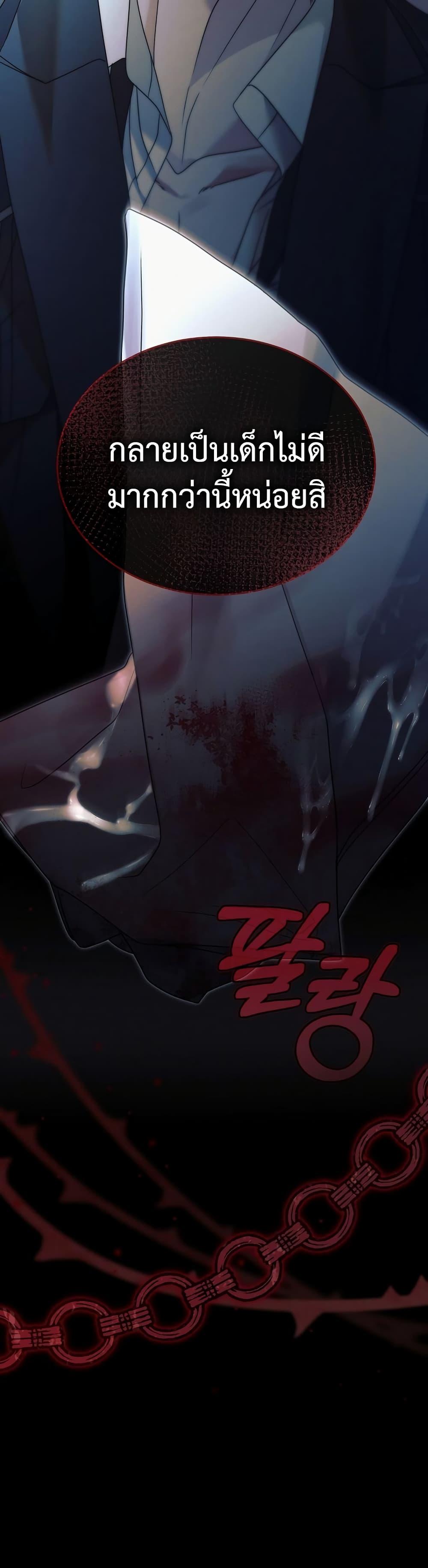 Manga-lc-com อ่านมังงะ อ่านการ์ตูน ออนไลน์ ฟรี Try Begging ตอนที่ 1 2 3 4 5 6 7 8 9 10 11 12 13 14 ฟรี ไม่มีโฆษณา Manga-lc - อ่าน มังงะ อ่าน การ์ตูน ออนไลน์ อ่านมังงะ ฟรี