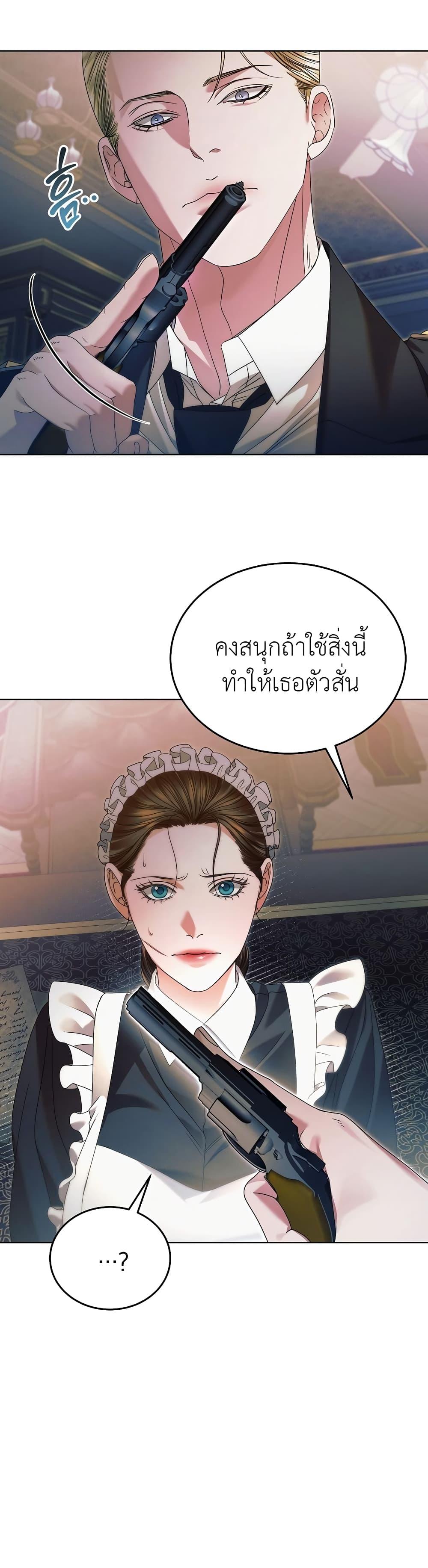 Manga-lc-com อ่านมังงะ อ่านการ์ตูน ออนไลน์ ฟรี Try Begging ตอนที่ 1 2 3 4 5 6 7 8 9 10 11 12 13 14 ฟรี ไม่มีโฆษณา Manga-lc - อ่าน มังงะ อ่าน การ์ตูน ออนไลน์ อ่านมังงะ ฟรี
