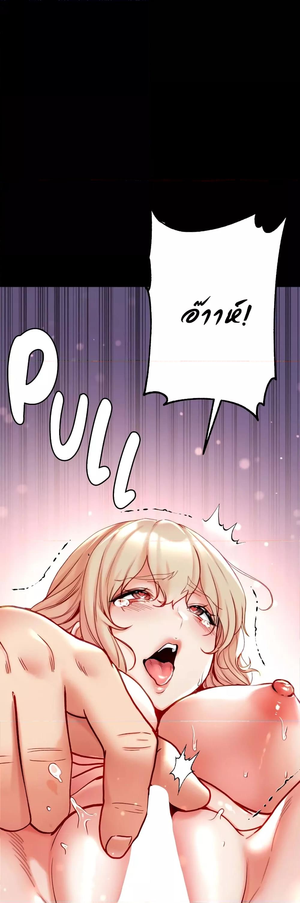 Doujin-Lc- อ่าน โดจิน มังฮวา เกาหลี ญี่ปุ่น จีน แปลไทย Grand Disciple ตอนที่ 1 2 3 4 5 6 7 8 9 10 11 12 13 14 ฟรี ไม่มีโฆษณา อ่าน โดจิน Manhwa เกาหลี ญี่ปุ่น จีน เรามีครบ คัดมาให้เน้นๆ โดจิน 18+ รับประกันความฟินโดย  Doujin Lc