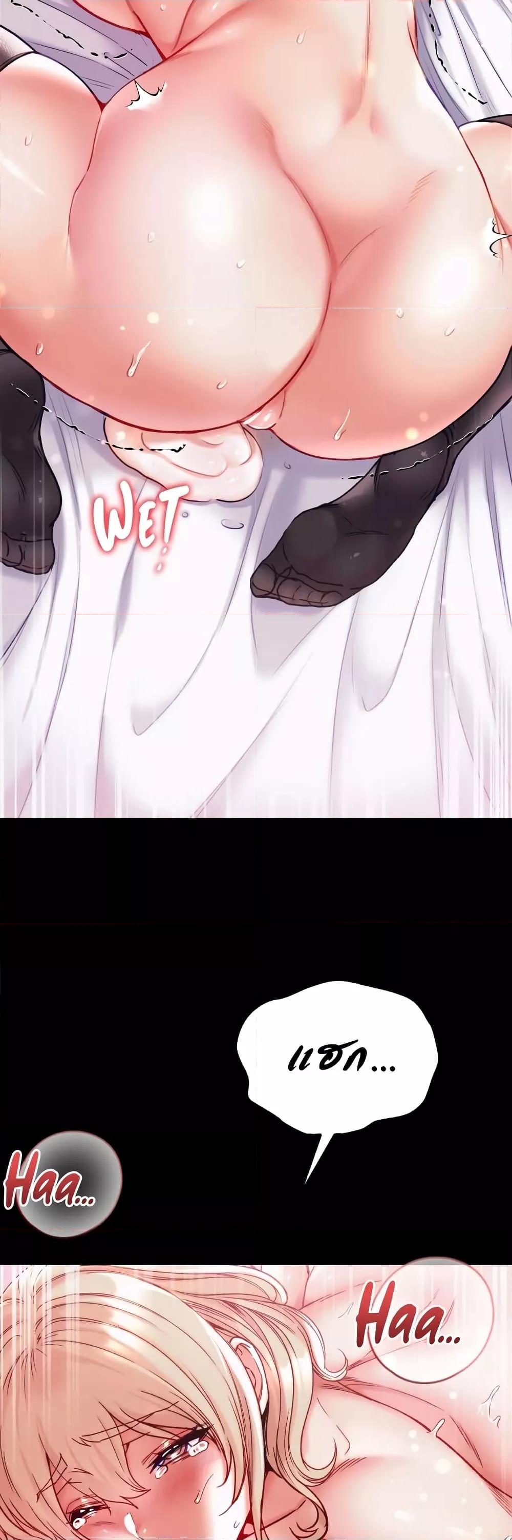 Doujin-Lc- อ่าน โดจิน มังฮวา เกาหลี ญี่ปุ่น จีน แปลไทย Grand Disciple ตอนที่ 1 2 3 4 5 6 7 8 9 10 11 12 13 14 ฟรี ไม่มีโฆษณา อ่าน โดจิน Manhwa เกาหลี ญี่ปุ่น จีน เรามีครบ คัดมาให้เน้นๆ โดจิน 18+ รับประกันความฟินโดย  Doujin Lc