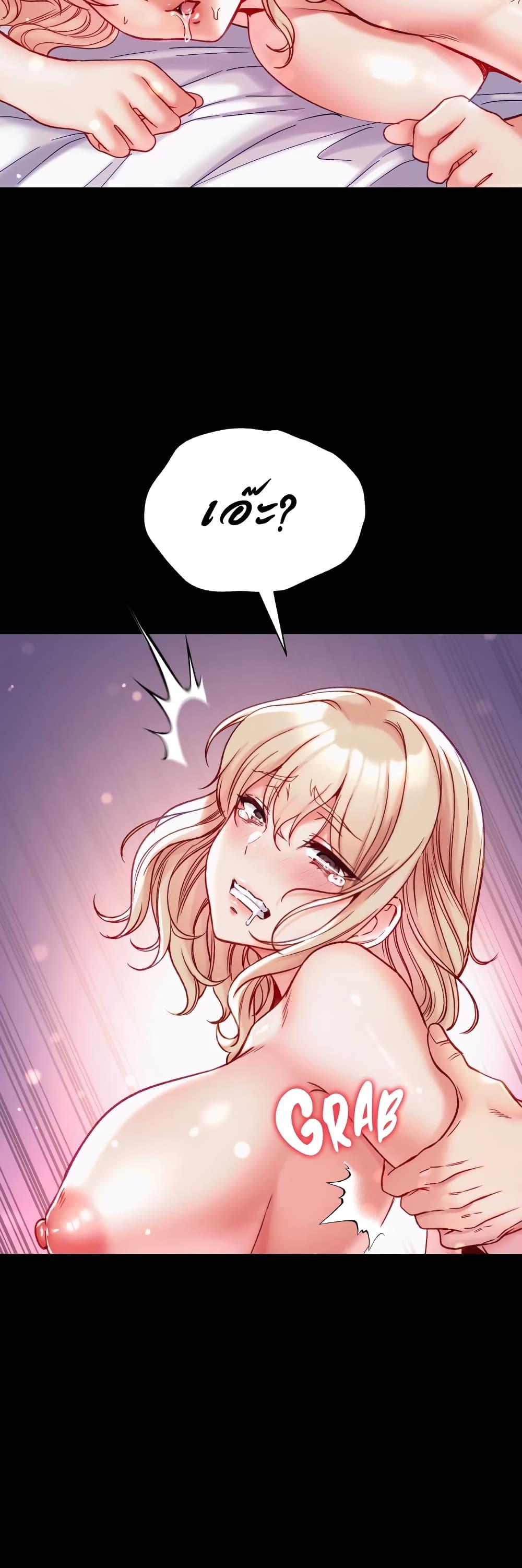 Doujin-Lc- อ่าน โดจิน มังฮวา เกาหลี ญี่ปุ่น จีน แปลไทย Grand Disciple ตอนที่ 1 2 3 4 5 6 7 8 9 10 11 12 13 14 ฟรี ไม่มีโฆษณา อ่าน โดจิน Manhwa เกาหลี ญี่ปุ่น จีน เรามีครบ คัดมาให้เน้นๆ โดจิน 18+ รับประกันความฟินโดย  Doujin Lc