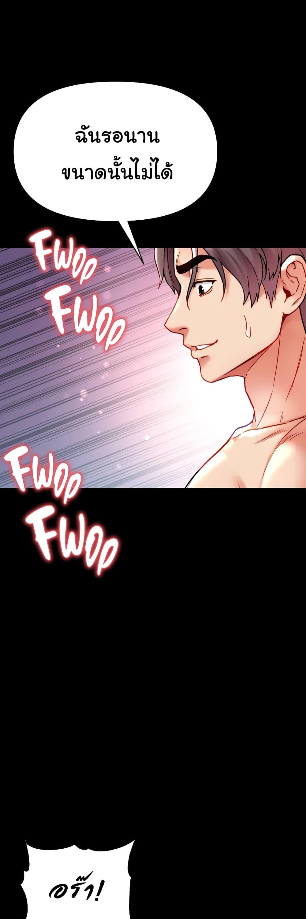 Doujin-Lc- อ่าน โดจิน มังฮวา เกาหลี ญี่ปุ่น จีน แปลไทย Grand Disciple ตอนที่ 1 2 3 4 5 6 7 8 9 10 11 12 13 14 ฟรี ไม่มีโฆษณา อ่าน โดจิน Manhwa เกาหลี ญี่ปุ่น จีน เรามีครบ คัดมาให้เน้นๆ โดจิน 18+ รับประกันความฟินโดย  Doujin Lc