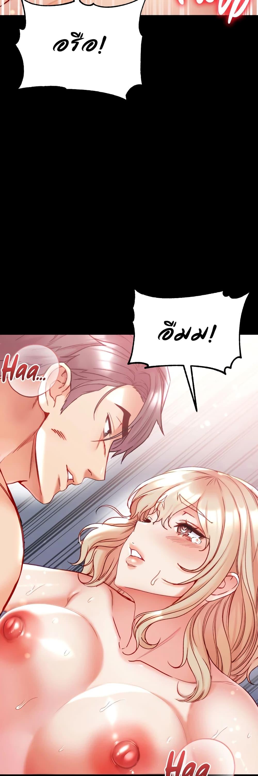 Doujin-Lc- อ่าน โดจิน มังฮวา เกาหลี ญี่ปุ่น จีน แปลไทย Grand Disciple ตอนที่ 1 2 3 4 5 6 7 8 9 10 11 12 13 14 ฟรี ไม่มีโฆษณา อ่าน โดจิน Manhwa เกาหลี ญี่ปุ่น จีน เรามีครบ คัดมาให้เน้นๆ โดจิน 18+ รับประกันความฟินโดย  Doujin Lc