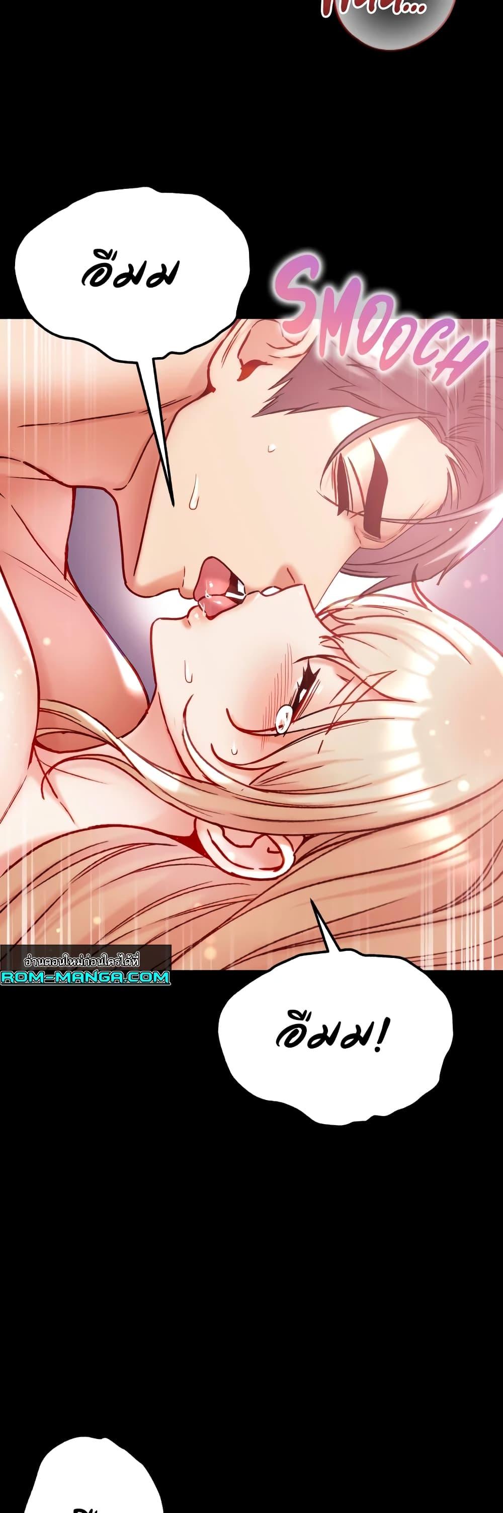 Doujin-Lc- อ่าน โดจิน มังฮวา เกาหลี ญี่ปุ่น จีน แปลไทย Grand Disciple ตอนที่ 1 2 3 4 5 6 7 8 9 10 11 12 13 14 ฟรี ไม่มีโฆษณา อ่าน โดจิน Manhwa เกาหลี ญี่ปุ่น จีน เรามีครบ คัดมาให้เน้นๆ โดจิน 18+ รับประกันความฟินโดย  Doujin Lc