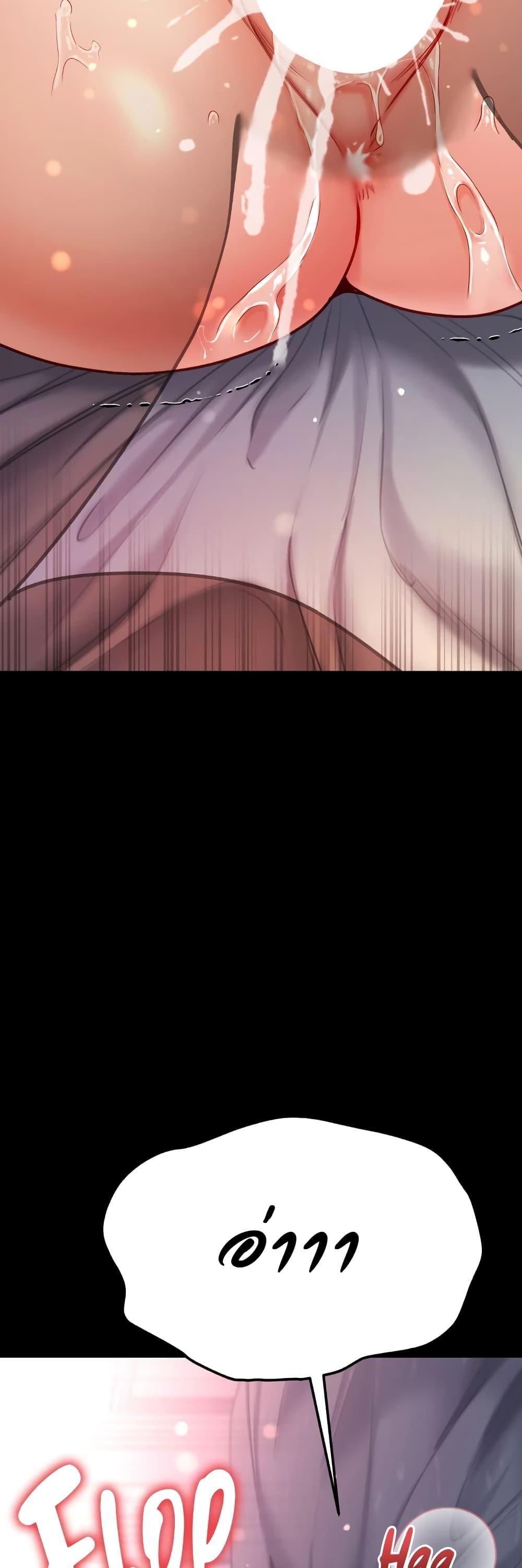 Doujin-Lc- อ่าน โดจิน มังฮวา เกาหลี ญี่ปุ่น จีน แปลไทย Grand Disciple ตอนที่ 1 2 3 4 5 6 7 8 9 10 11 12 13 14 ฟรี ไม่มีโฆษณา อ่าน โดจิน Manhwa เกาหลี ญี่ปุ่น จีน เรามีครบ คัดมาให้เน้นๆ โดจิน 18+ รับประกันความฟินโดย  Doujin Lc