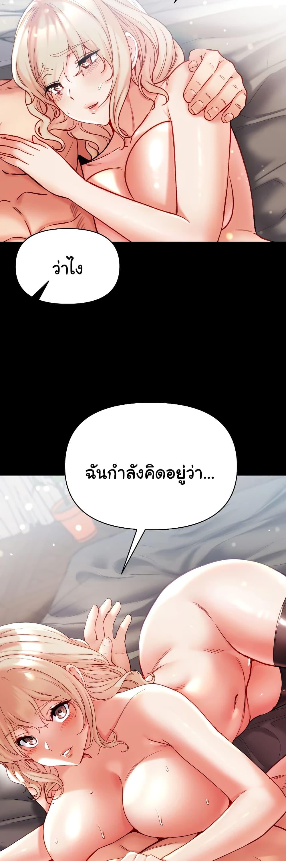 Doujin-Lc- อ่าน โดจิน มังฮวา เกาหลี ญี่ปุ่น จีน แปลไทย Grand Disciple ตอนที่ 1 2 3 4 5 6 7 8 9 10 11 12 13 14 ฟรี ไม่มีโฆษณา อ่าน โดจิน Manhwa เกาหลี ญี่ปุ่น จีน เรามีครบ คัดมาให้เน้นๆ โดจิน 18+ รับประกันความฟินโดย  Doujin Lc