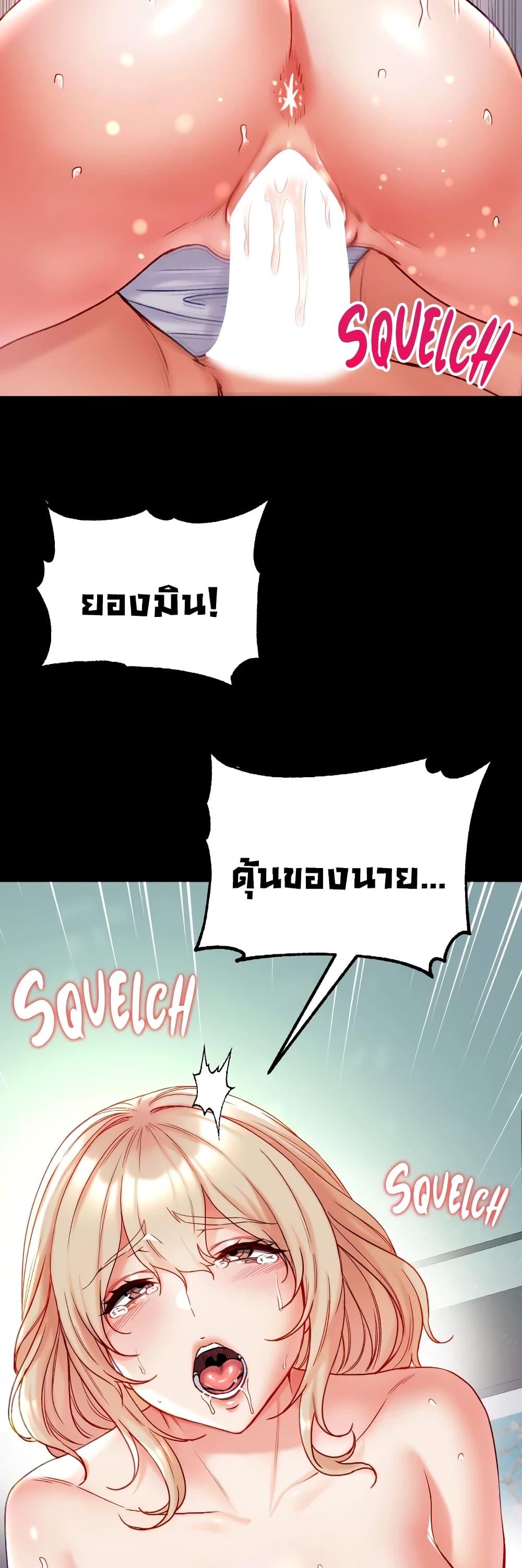 Doujin-Lc- อ่าน โดจิน มังฮวา เกาหลี ญี่ปุ่น จีน แปลไทย Grand Disciple ตอนที่ 1 2 3 4 5 6 7 8 9 10 11 12 13 14 ฟรี ไม่มีโฆษณา อ่าน โดจิน Manhwa เกาหลี ญี่ปุ่น จีน เรามีครบ คัดมาให้เน้นๆ โดจิน 18+ รับประกันความฟินโดย  Doujin Lc