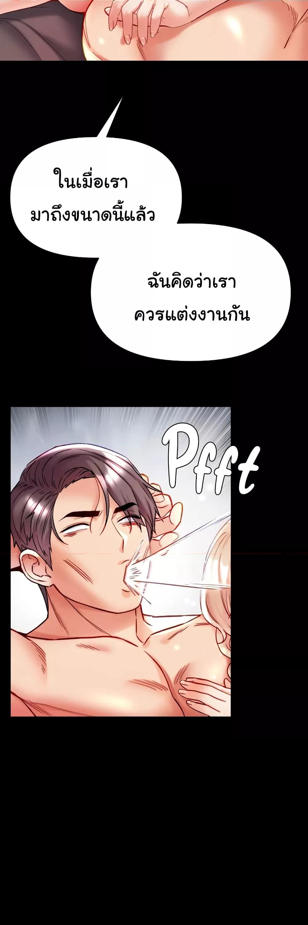Doujin-Lc- อ่าน โดจิน มังฮวา เกาหลี ญี่ปุ่น จีน แปลไทย Grand Disciple ตอนที่ 1 2 3 4 5 6 7 8 9 10 11 12 13 14 ฟรี ไม่มีโฆษณา อ่าน โดจิน Manhwa เกาหลี ญี่ปุ่น จีน เรามีครบ คัดมาให้เน้นๆ โดจิน 18+ รับประกันความฟินโดย  Doujin Lc