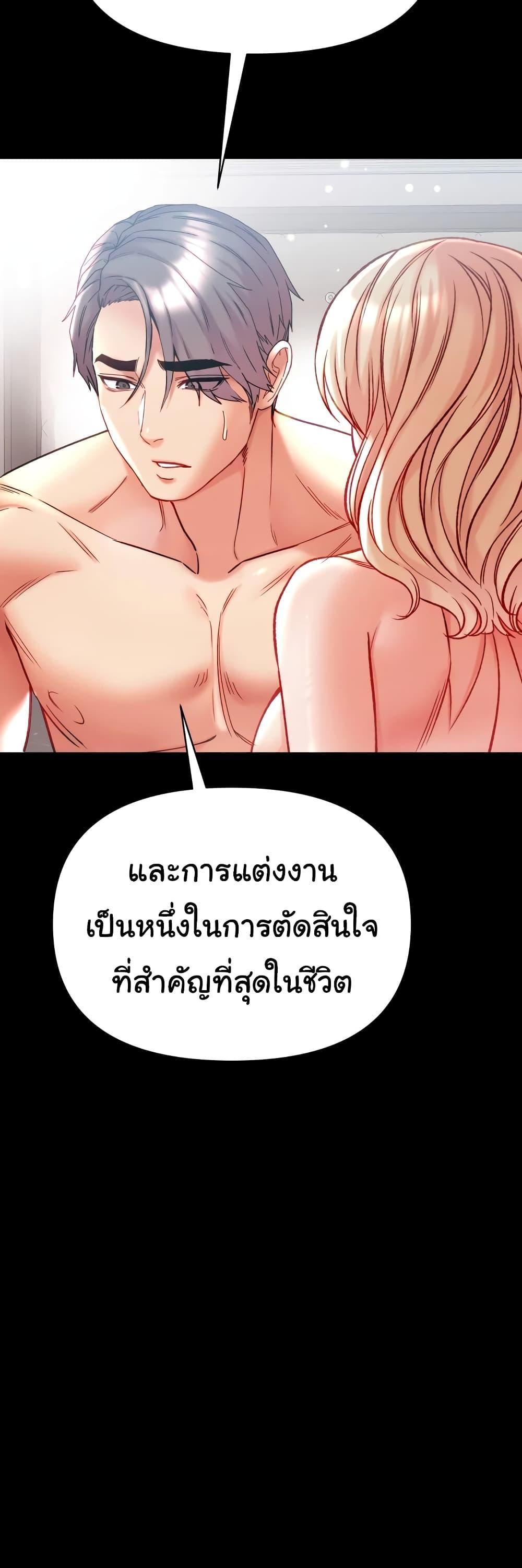 Doujin-Lc- อ่าน โดจิน มังฮวา เกาหลี ญี่ปุ่น จีน แปลไทย Grand Disciple ตอนที่ 1 2 3 4 5 6 7 8 9 10 11 12 13 14 ฟรี ไม่มีโฆษณา อ่าน โดจิน Manhwa เกาหลี ญี่ปุ่น จีน เรามีครบ คัดมาให้เน้นๆ โดจิน 18+ รับประกันความฟินโดย  Doujin Lc