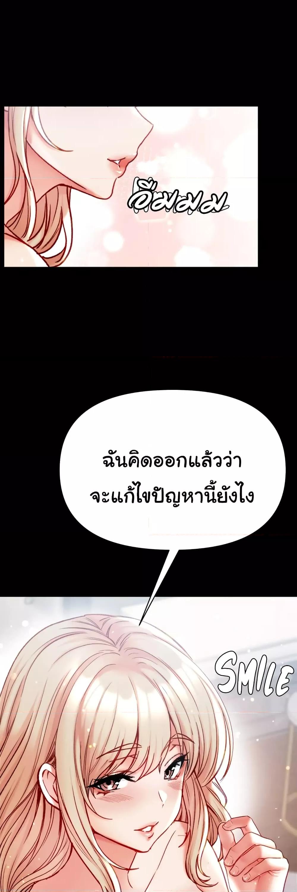 Doujin-Lc- อ่าน โดจิน มังฮวา เกาหลี ญี่ปุ่น จีน แปลไทย Grand Disciple ตอนที่ 1 2 3 4 5 6 7 8 9 10 11 12 13 14 ฟรี ไม่มีโฆษณา อ่าน โดจิน Manhwa เกาหลี ญี่ปุ่น จีน เรามีครบ คัดมาให้เน้นๆ โดจิน 18+ รับประกันความฟินโดย  Doujin Lc