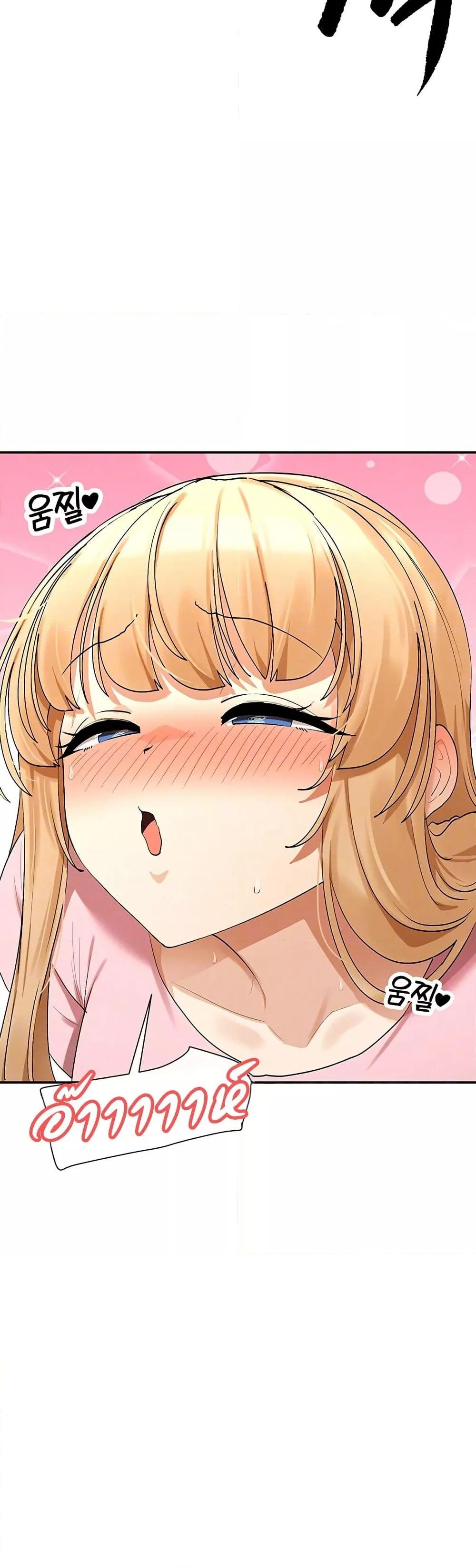 Doujin-Lc- อ่าน โดจิน มังฮวา เกาหลี ญี่ปุ่น จีน แปลไทย You Watch Stuff Like That ตอนที่ 1 2 3 4 5 6 7 8 9 10 11 12 13 14 ฟรี ไม่มีโฆษณา อ่าน โดจิน Manhwa เกาหลี ญี่ปุ่น จีน เรามีครบ คัดมาให้เน้นๆ โดจิน 18+ รับประกันความฟินโดย  Doujin Lc