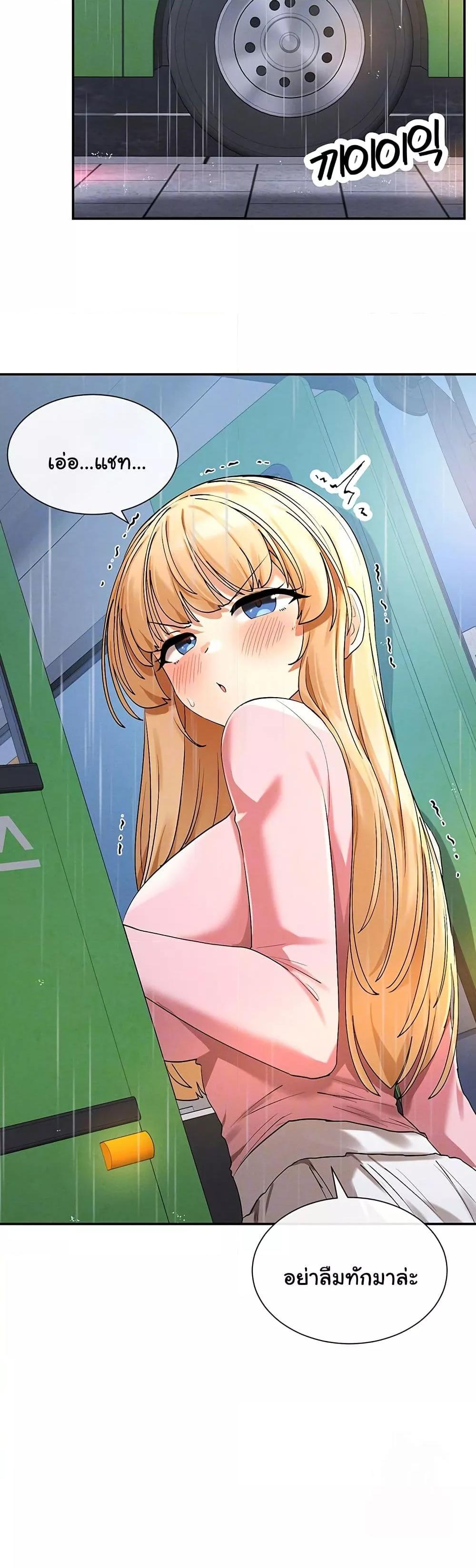 Doujin-Lc- อ่าน โดจิน มังฮวา เกาหลี ญี่ปุ่น จีน แปลไทย You Watch Stuff Like That ตอนที่ 1 2 3 4 5 6 7 8 9 10 11 12 13 14 ฟรี ไม่มีโฆษณา อ่าน โดจิน Manhwa เกาหลี ญี่ปุ่น จีน เรามีครบ คัดมาให้เน้นๆ โดจิน 18+ รับประกันความฟินโดย  Doujin Lc