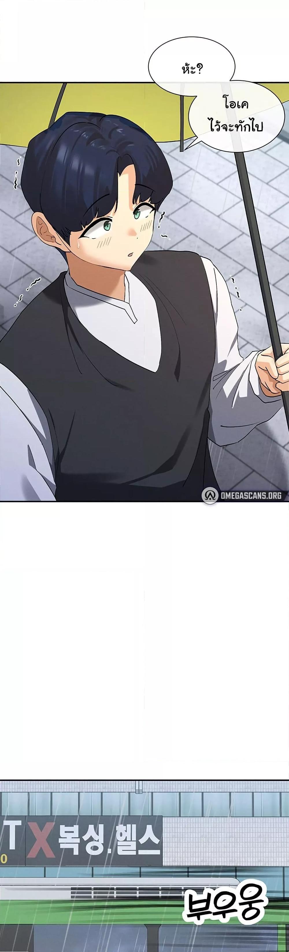 Doujin-Lc- อ่าน โดจิน มังฮวา เกาหลี ญี่ปุ่น จีน แปลไทย You Watch Stuff Like That ตอนที่ 1 2 3 4 5 6 7 8 9 10 11 12 13 14 ฟรี ไม่มีโฆษณา อ่าน โดจิน Manhwa เกาหลี ญี่ปุ่น จีน เรามีครบ คัดมาให้เน้นๆ โดจิน 18+ รับประกันความฟินโดย  Doujin Lc
