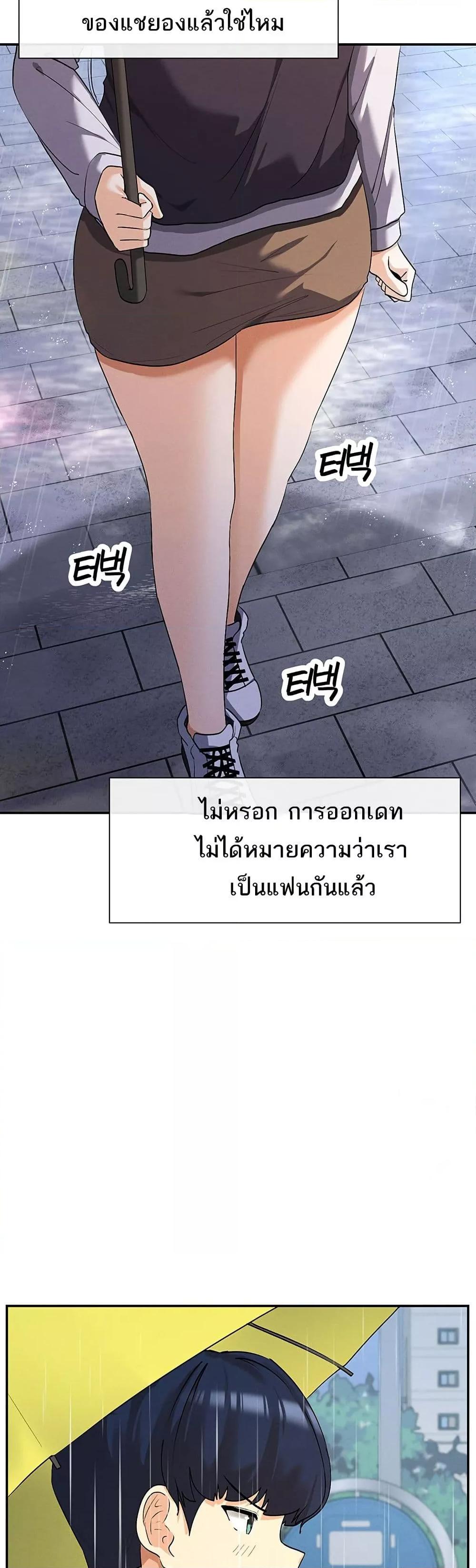 Doujin-Lc- อ่าน โดจิน มังฮวา เกาหลี ญี่ปุ่น จีน แปลไทย You Watch Stuff Like That ตอนที่ 1 2 3 4 5 6 7 8 9 10 11 12 13 14 ฟรี ไม่มีโฆษณา อ่าน โดจิน Manhwa เกาหลี ญี่ปุ่น จีน เรามีครบ คัดมาให้เน้นๆ โดจิน 18+ รับประกันความฟินโดย  Doujin Lc