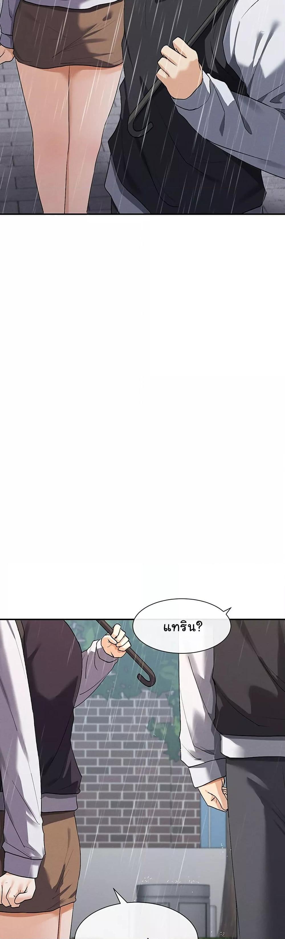 Doujin-Lc- อ่าน โดจิน มังฮวา เกาหลี ญี่ปุ่น จีน แปลไทย You Watch Stuff Like That ตอนที่ 1 2 3 4 5 6 7 8 9 10 11 12 13 14 ฟรี ไม่มีโฆษณา อ่าน โดจิน Manhwa เกาหลี ญี่ปุ่น จีน เรามีครบ คัดมาให้เน้นๆ โดจิน 18+ รับประกันความฟินโดย  Doujin Lc