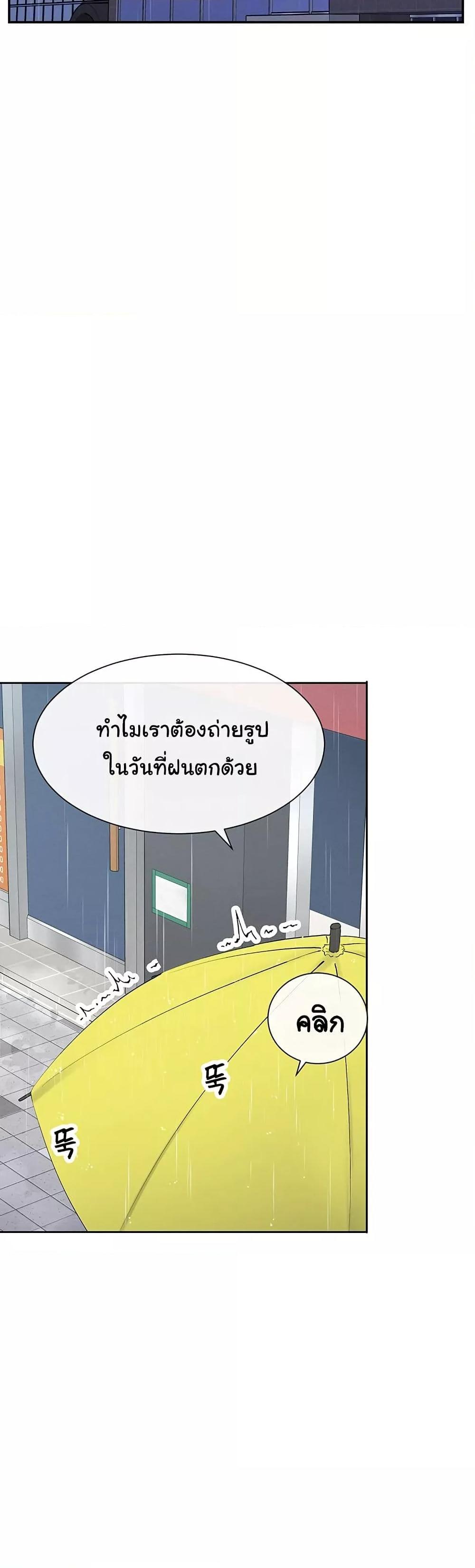 Doujin-Lc- อ่าน โดจิน มังฮวา เกาหลี ญี่ปุ่น จีน แปลไทย You Watch Stuff Like That ตอนที่ 1 2 3 4 5 6 7 8 9 10 11 12 13 14 ฟรี ไม่มีโฆษณา อ่าน โดจิน Manhwa เกาหลี ญี่ปุ่น จีน เรามีครบ คัดมาให้เน้นๆ โดจิน 18+ รับประกันความฟินโดย  Doujin Lc