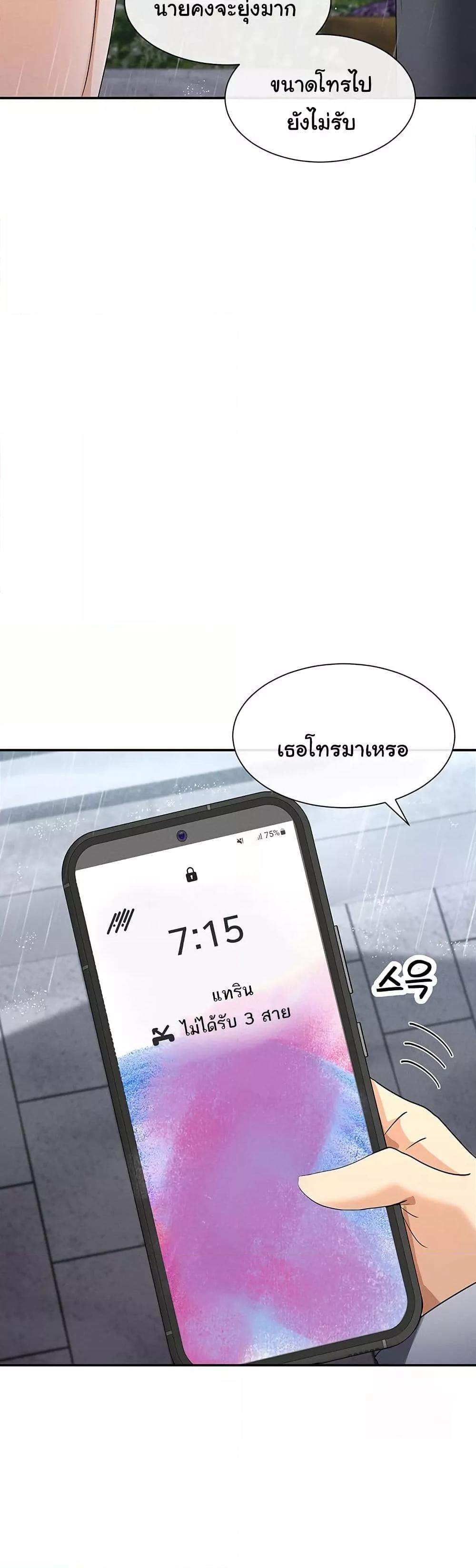 Doujin-Lc- อ่าน โดจิน มังฮวา เกาหลี ญี่ปุ่น จีน แปลไทย You Watch Stuff Like That ตอนที่ 1 2 3 4 5 6 7 8 9 10 11 12 13 14 ฟรี ไม่มีโฆษณา อ่าน โดจิน Manhwa เกาหลี ญี่ปุ่น จีน เรามีครบ คัดมาให้เน้นๆ โดจิน 18+ รับประกันความฟินโดย  Doujin Lc