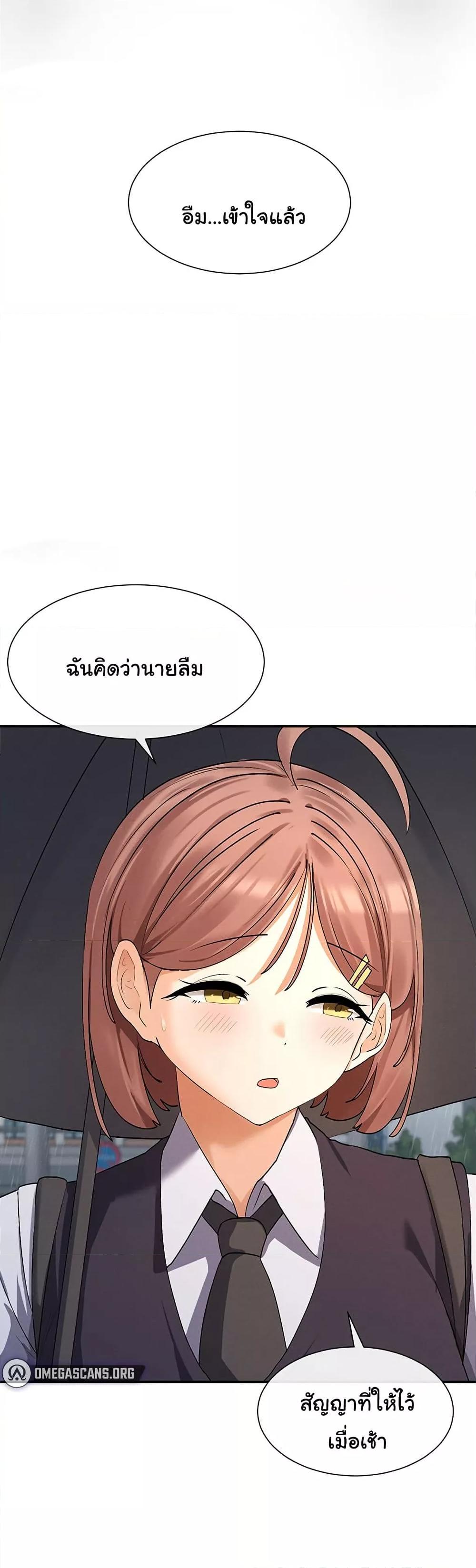 Doujin-Lc- อ่าน โดจิน มังฮวา เกาหลี ญี่ปุ่น จีน แปลไทย You Watch Stuff Like That ตอนที่ 1 2 3 4 5 6 7 8 9 10 11 12 13 14 ฟรี ไม่มีโฆษณา อ่าน โดจิน Manhwa เกาหลี ญี่ปุ่น จีน เรามีครบ คัดมาให้เน้นๆ โดจิน 18+ รับประกันความฟินโดย  Doujin Lc