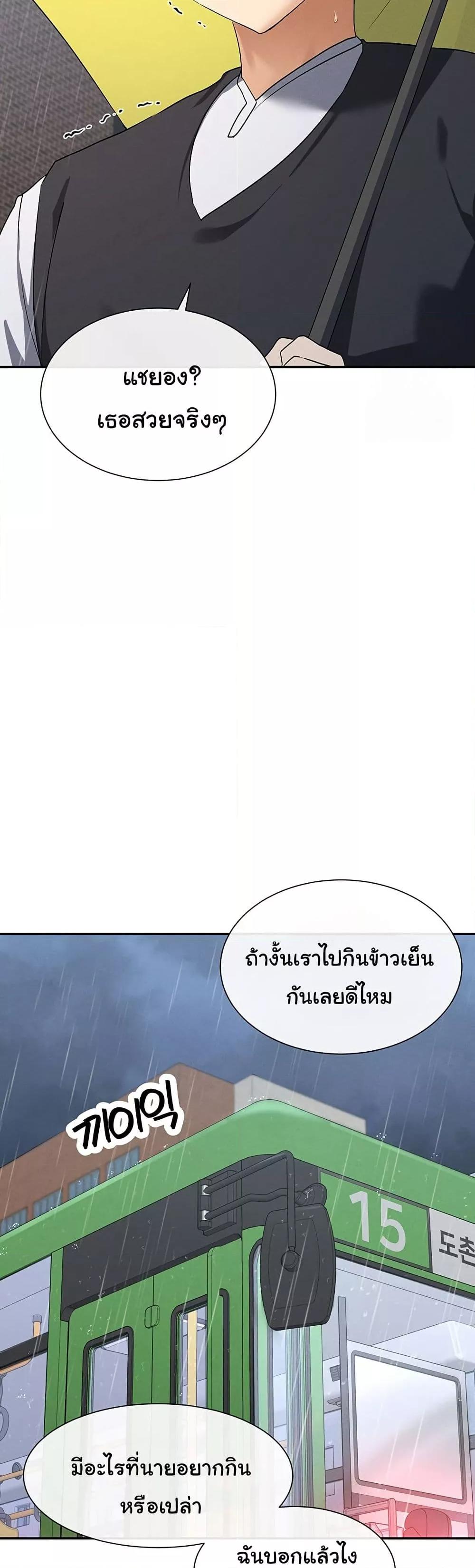 Doujin-Lc- อ่าน โดจิน มังฮวา เกาหลี ญี่ปุ่น จีน แปลไทย You Watch Stuff Like That ตอนที่ 1 2 3 4 5 6 7 8 9 10 11 12 13 14 ฟรี ไม่มีโฆษณา อ่าน โดจิน Manhwa เกาหลี ญี่ปุ่น จีน เรามีครบ คัดมาให้เน้นๆ โดจิน 18+ รับประกันความฟินโดย  Doujin Lc