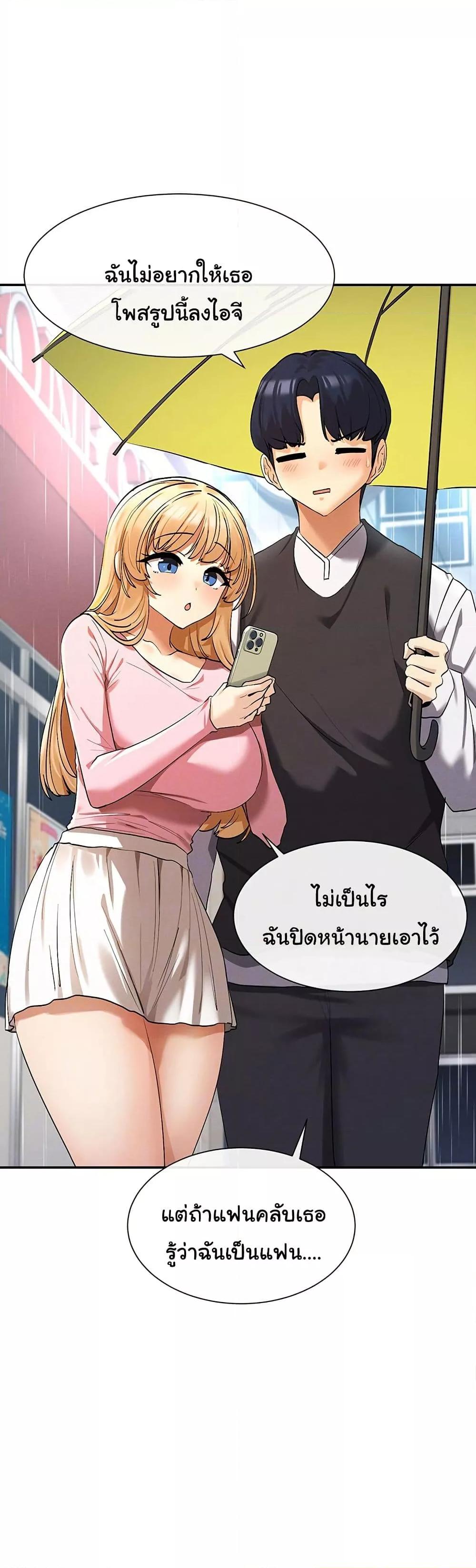 Doujin-Lc- อ่าน โดจิน มังฮวา เกาหลี ญี่ปุ่น จีน แปลไทย You Watch Stuff Like That ตอนที่ 1 2 3 4 5 6 7 8 9 10 11 12 13 14 ฟรี ไม่มีโฆษณา อ่าน โดจิน Manhwa เกาหลี ญี่ปุ่น จีน เรามีครบ คัดมาให้เน้นๆ โดจิน 18+ รับประกันความฟินโดย  Doujin Lc