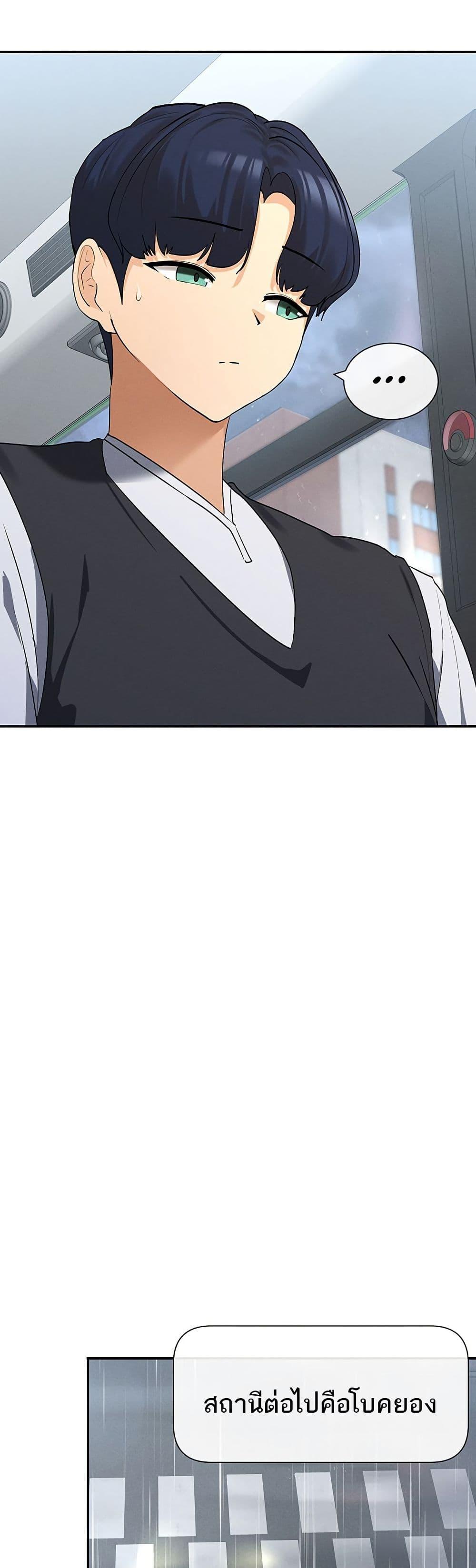 Doujin-Lc- อ่าน โดจิน มังฮวา เกาหลี ญี่ปุ่น จีน แปลไทย You Watch Stuff Like That ตอนที่ 1 2 3 4 5 6 7 8 9 10 11 12 13 14 ฟรี ไม่มีโฆษณา อ่าน โดจิน Manhwa เกาหลี ญี่ปุ่น จีน เรามีครบ คัดมาให้เน้นๆ โดจิน 18+ รับประกันความฟินโดย  Doujin Lc