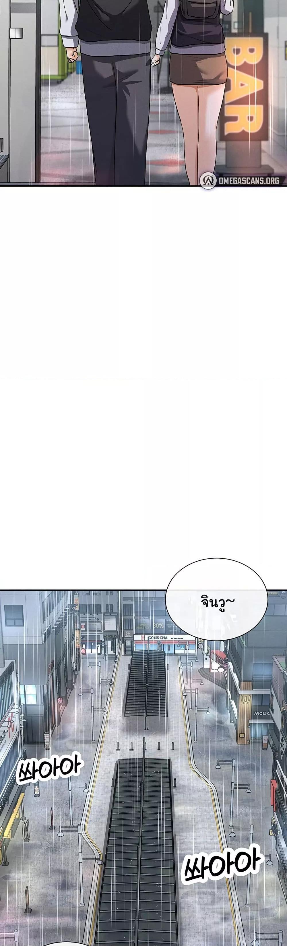 Doujin-Lc- อ่าน โดจิน มังฮวา เกาหลี ญี่ปุ่น จีน แปลไทย You Watch Stuff Like That ตอนที่ 1 2 3 4 5 6 7 8 9 10 11 12 13 14 ฟรี ไม่มีโฆษณา อ่าน โดจิน Manhwa เกาหลี ญี่ปุ่น จีน เรามีครบ คัดมาให้เน้นๆ โดจิน 18+ รับประกันความฟินโดย  Doujin Lc
