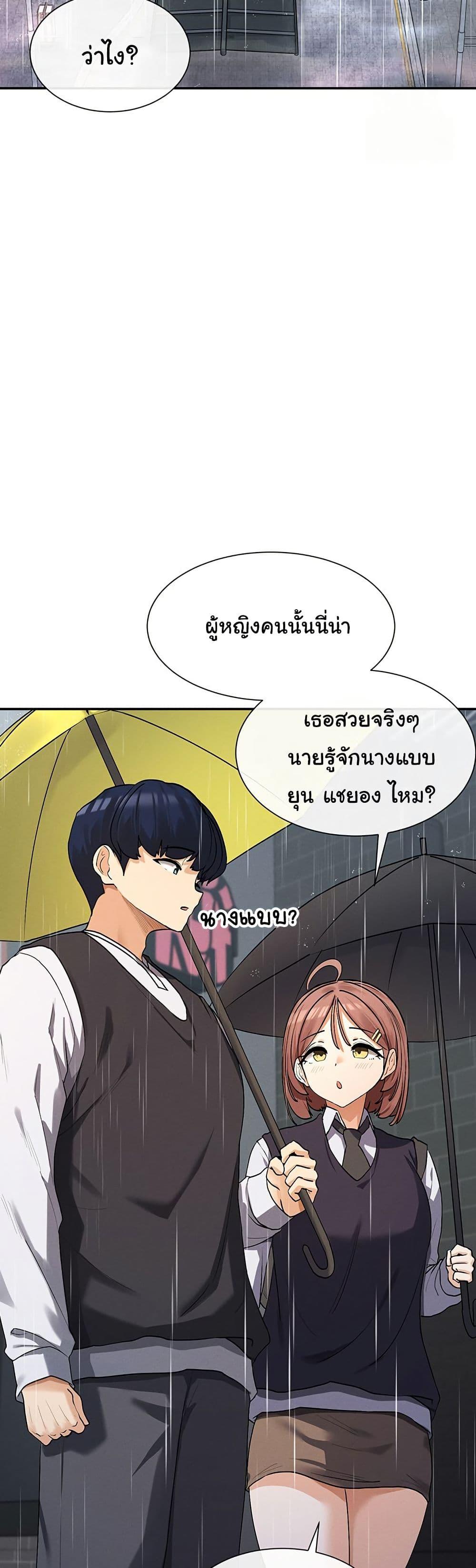 Doujin-Lc- อ่าน โดจิน มังฮวา เกาหลี ญี่ปุ่น จีน แปลไทย You Watch Stuff Like That ตอนที่ 1 2 3 4 5 6 7 8 9 10 11 12 13 14 ฟรี ไม่มีโฆษณา อ่าน โดจิน Manhwa เกาหลี ญี่ปุ่น จีน เรามีครบ คัดมาให้เน้นๆ โดจิน 18+ รับประกันความฟินโดย  Doujin Lc