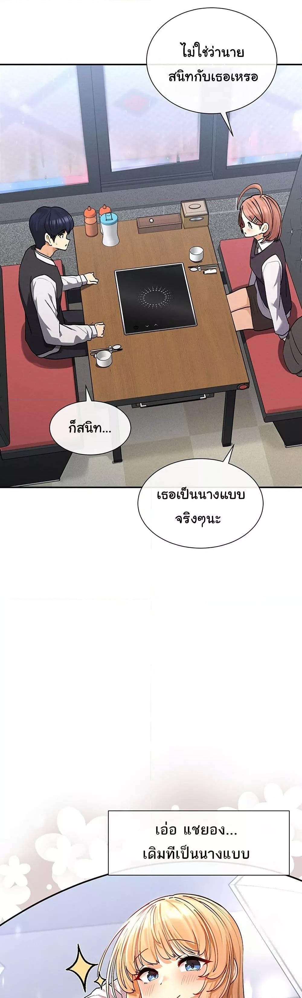 Doujin-Lc- อ่าน โดจิน มังฮวา เกาหลี ญี่ปุ่น จีน แปลไทย You Watch Stuff Like That ตอนที่ 1 2 3 4 5 6 7 8 9 10 11 12 13 14 ฟรี ไม่มีโฆษณา อ่าน โดจิน Manhwa เกาหลี ญี่ปุ่น จีน เรามีครบ คัดมาให้เน้นๆ โดจิน 18+ รับประกันความฟินโดย  Doujin Lc
