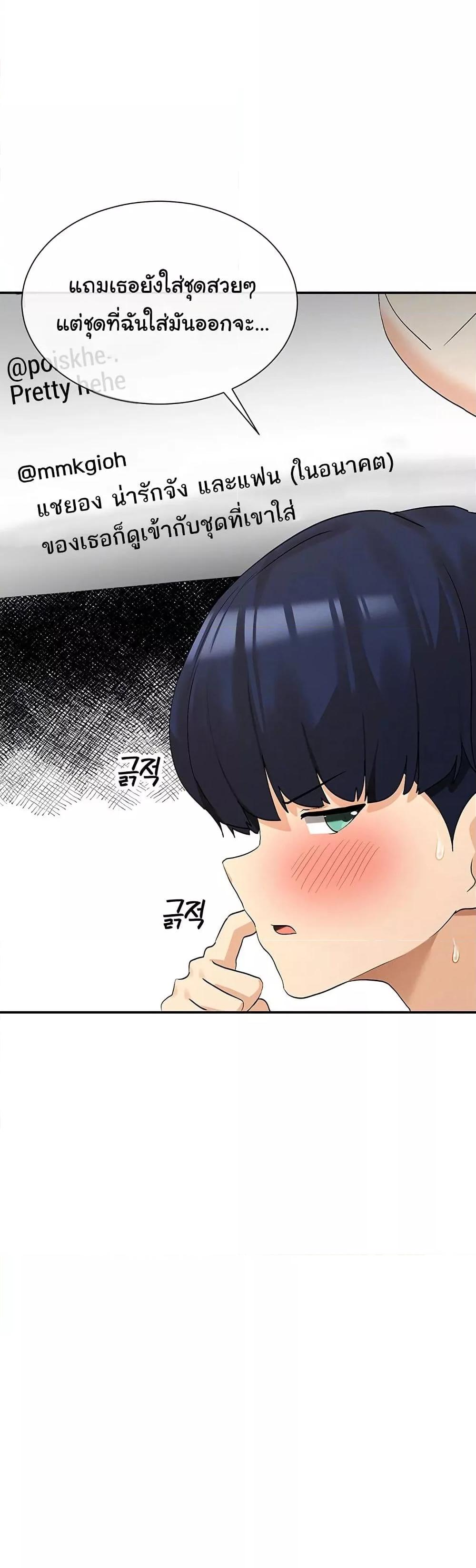 Doujin-Lc- อ่าน โดจิน มังฮวา เกาหลี ญี่ปุ่น จีน แปลไทย You Watch Stuff Like That ตอนที่ 1 2 3 4 5 6 7 8 9 10 11 12 13 14 ฟรี ไม่มีโฆษณา อ่าน โดจิน Manhwa เกาหลี ญี่ปุ่น จีน เรามีครบ คัดมาให้เน้นๆ โดจิน 18+ รับประกันความฟินโดย  Doujin Lc