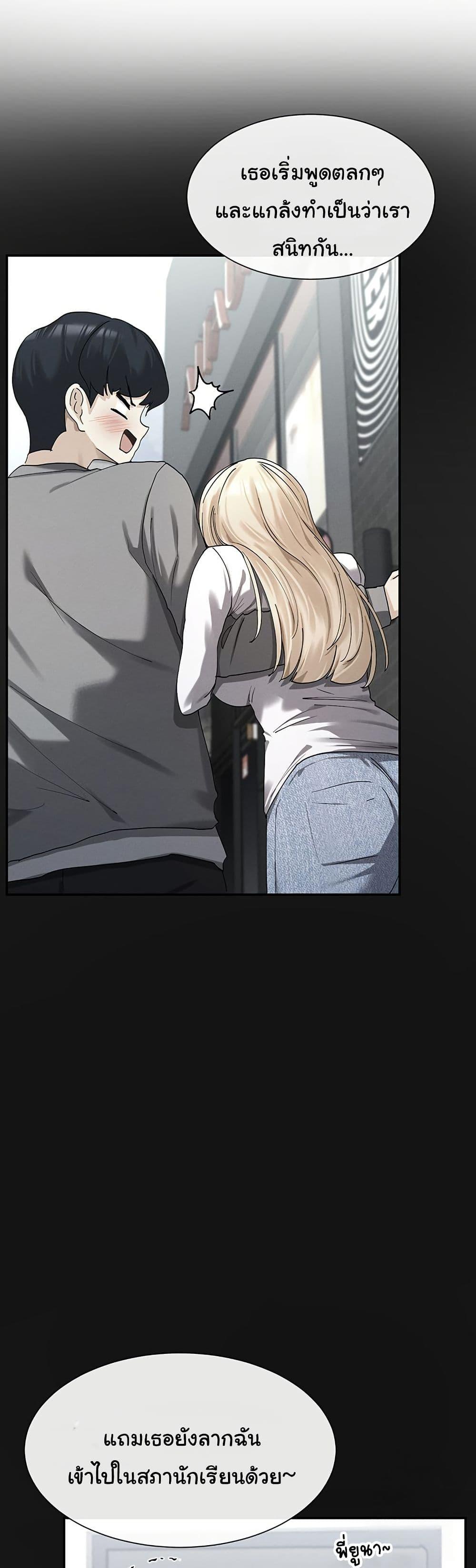 Doujin-Lc- อ่าน โดจิน มังฮวา เกาหลี ญี่ปุ่น จีน แปลไทย You Watch Stuff Like That ตอนที่ 1 2 3 4 5 6 7 8 9 10 11 12 13 14 ฟรี ไม่มีโฆษณา อ่าน โดจิน Manhwa เกาหลี ญี่ปุ่น จีน เรามีครบ คัดมาให้เน้นๆ โดจิน 18+ รับประกันความฟินโดย  Doujin Lc