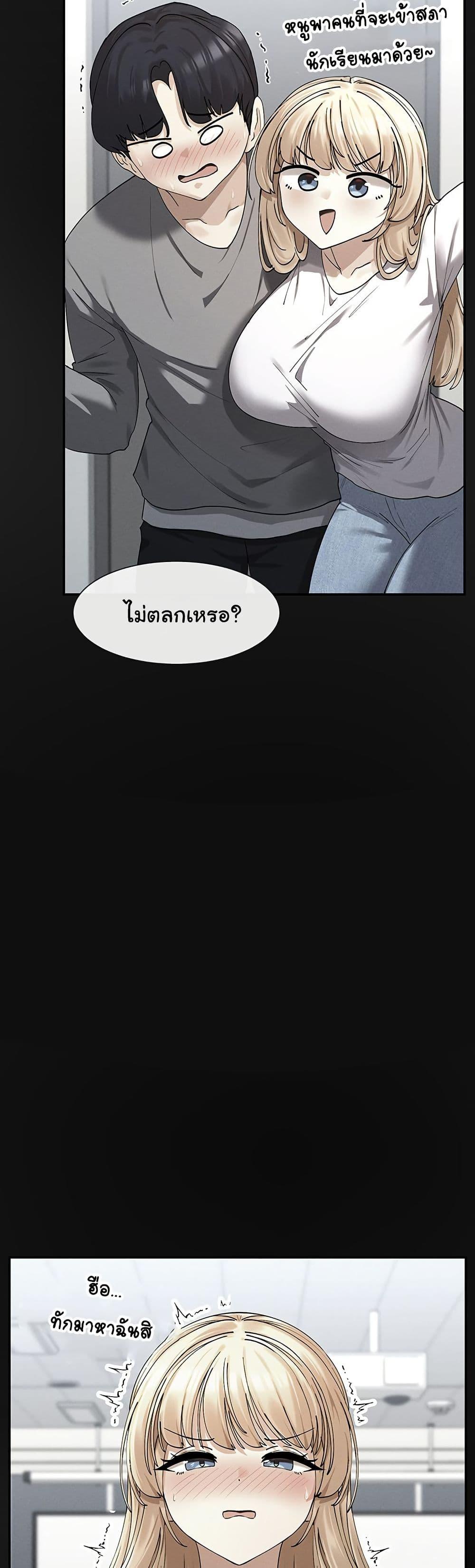 Doujin-Lc- อ่าน โดจิน มังฮวา เกาหลี ญี่ปุ่น จีน แปลไทย You Watch Stuff Like That ตอนที่ 1 2 3 4 5 6 7 8 9 10 11 12 13 14 ฟรี ไม่มีโฆษณา อ่าน โดจิน Manhwa เกาหลี ญี่ปุ่น จีน เรามีครบ คัดมาให้เน้นๆ โดจิน 18+ รับประกันความฟินโดย  Doujin Lc
