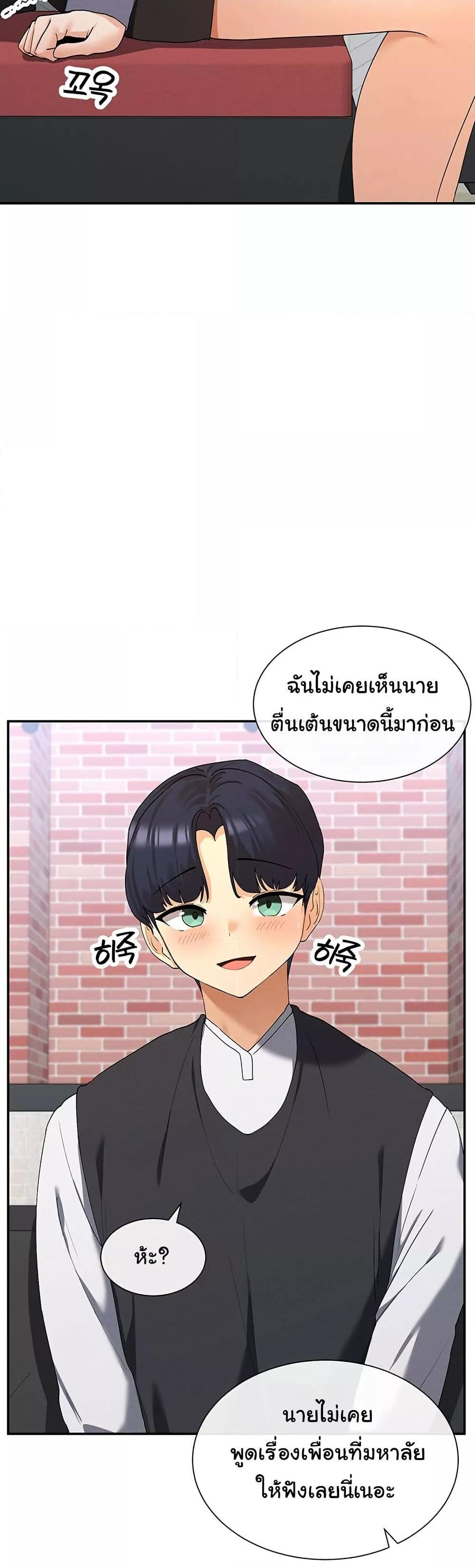 Doujin-Lc- อ่าน โดจิน มังฮวา เกาหลี ญี่ปุ่น จีน แปลไทย You Watch Stuff Like That ตอนที่ 1 2 3 4 5 6 7 8 9 10 11 12 13 14 ฟรี ไม่มีโฆษณา อ่าน โดจิน Manhwa เกาหลี ญี่ปุ่น จีน เรามีครบ คัดมาให้เน้นๆ โดจิน 18+ รับประกันความฟินโดย  Doujin Lc