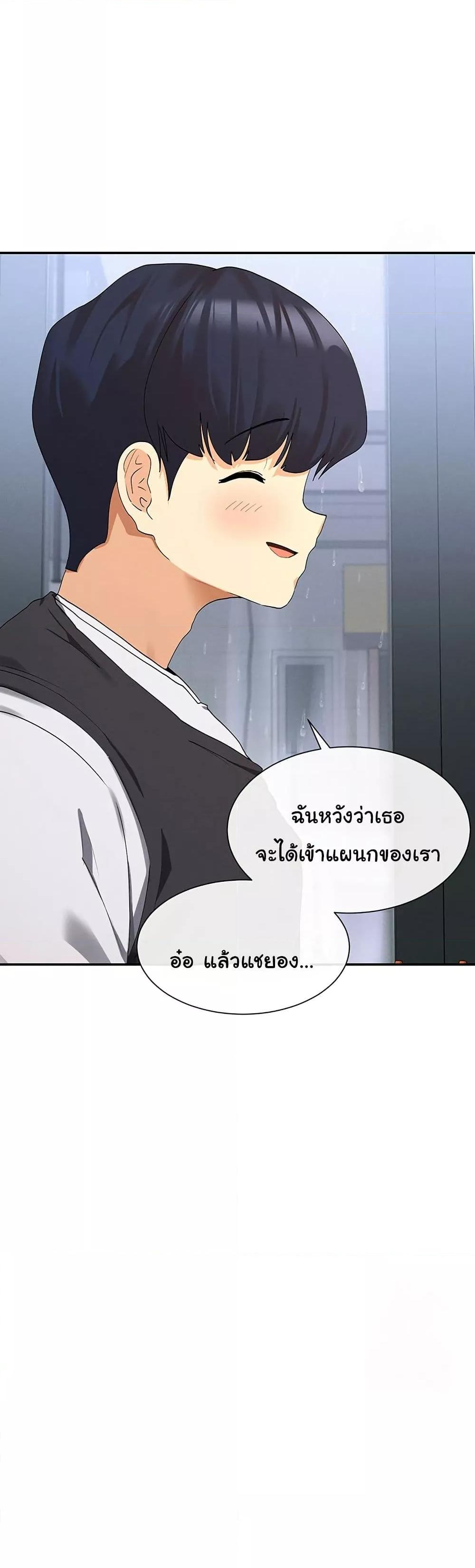 Doujin-Lc- อ่าน โดจิน มังฮวา เกาหลี ญี่ปุ่น จีน แปลไทย You Watch Stuff Like That ตอนที่ 1 2 3 4 5 6 7 8 9 10 11 12 13 14 ฟรี ไม่มีโฆษณา อ่าน โดจิน Manhwa เกาหลี ญี่ปุ่น จีน เรามีครบ คัดมาให้เน้นๆ โดจิน 18+ รับประกันความฟินโดย  Doujin Lc